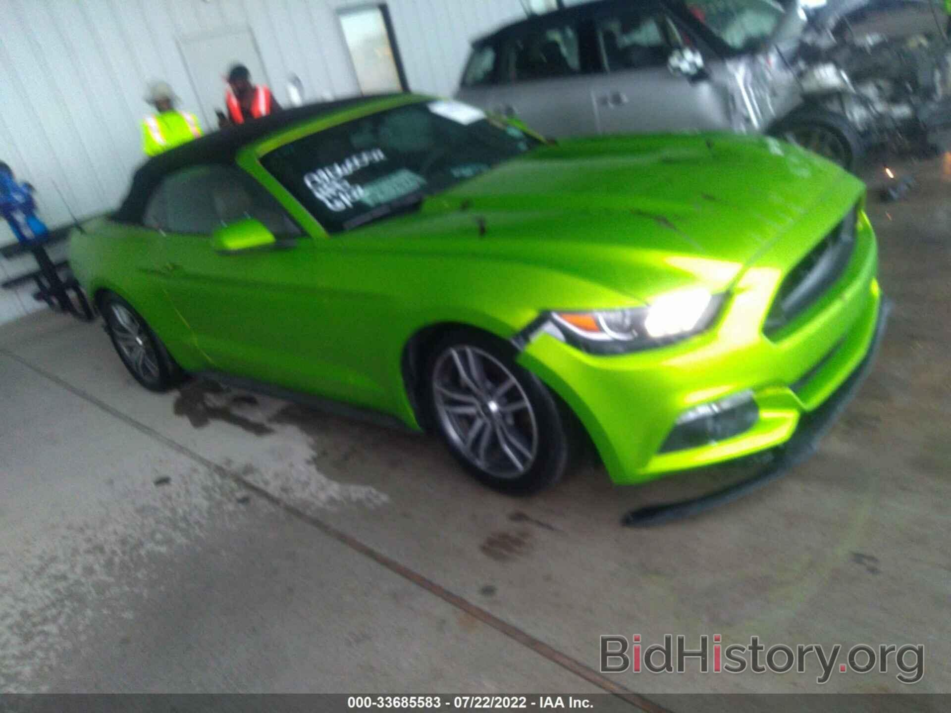 Photo 1FATP8UH9G5231876 - FORD MUSTANG 2016