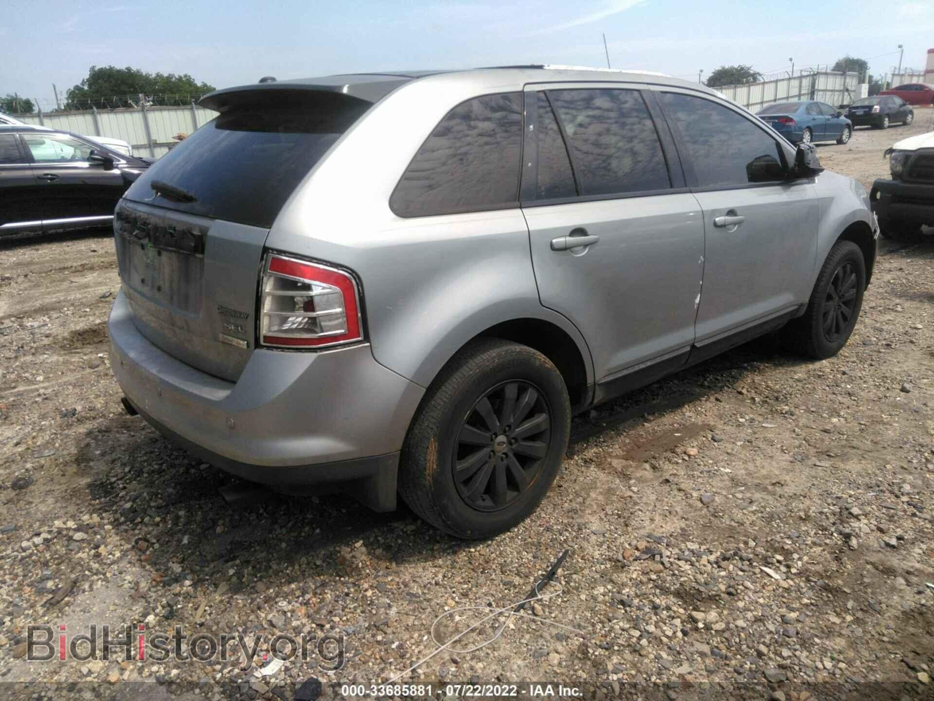 2007 FORD EDGE - VIN: 2FMDK39C97BA88948 - Фото 4