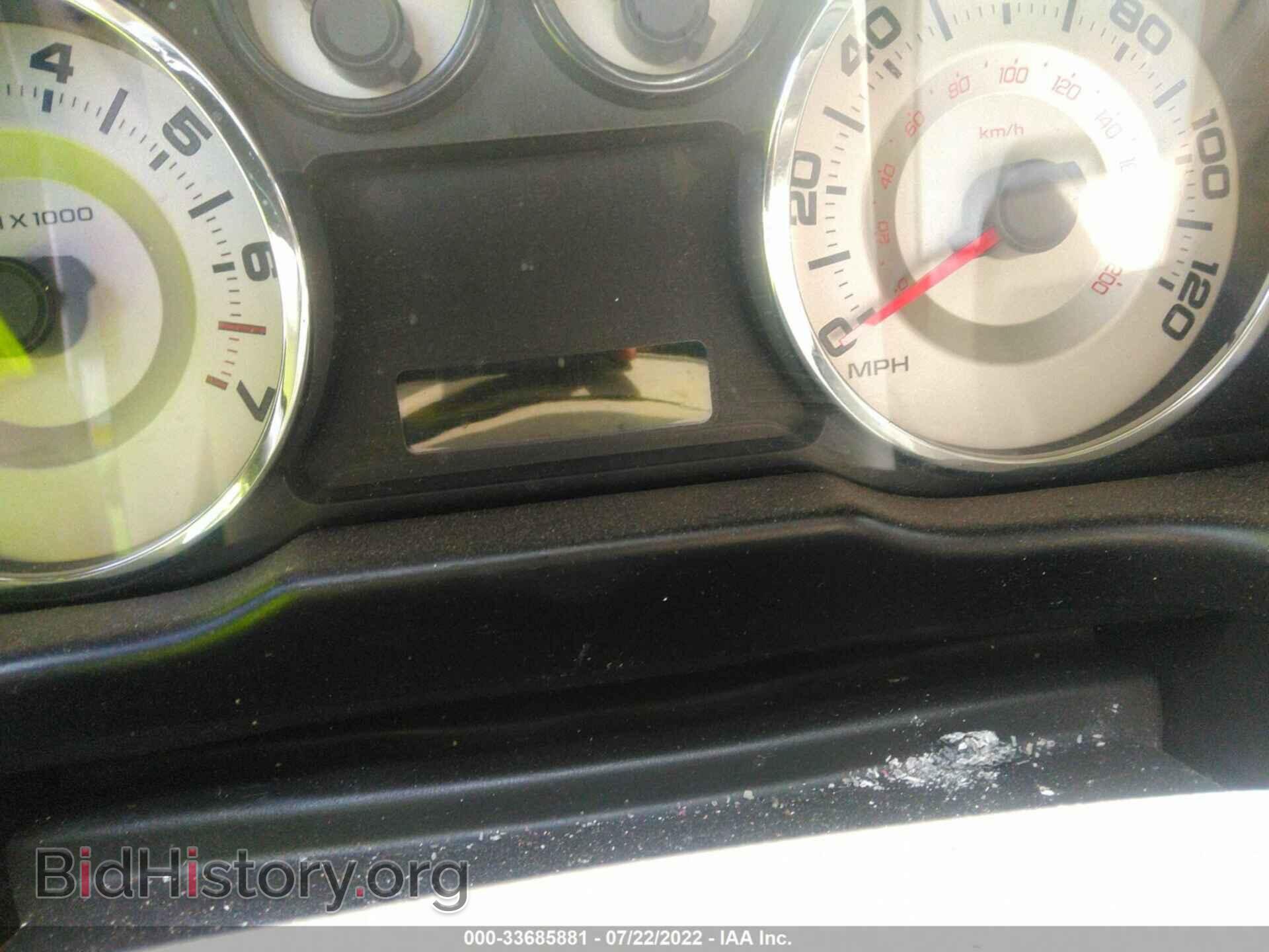 2007 FORD EDGE - VIN: 2FMDK39C97BA88948 - Фото 7