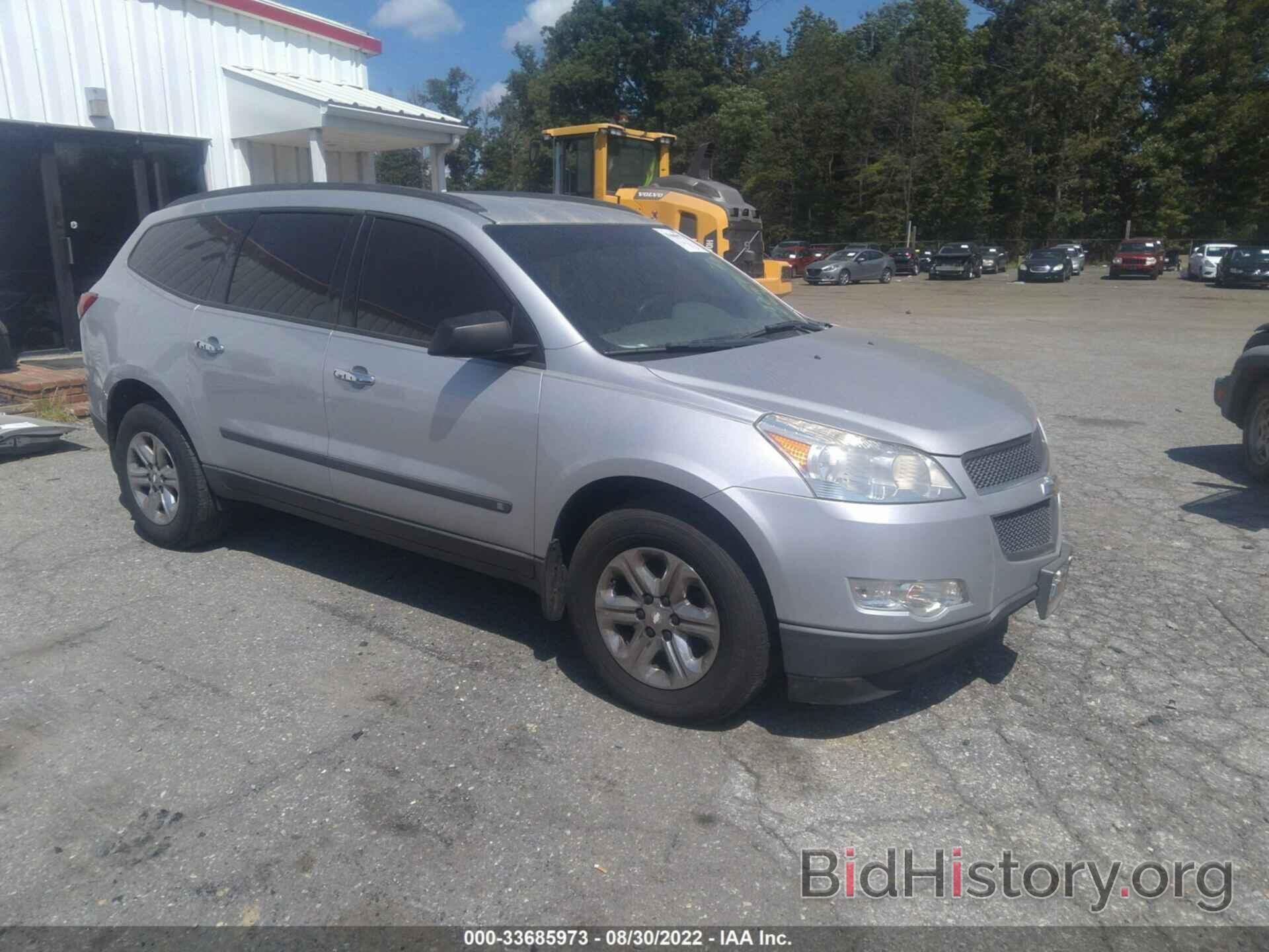 Photo 1GNLREED2AS151401 - CHEVROLET TRAVERSE 2010