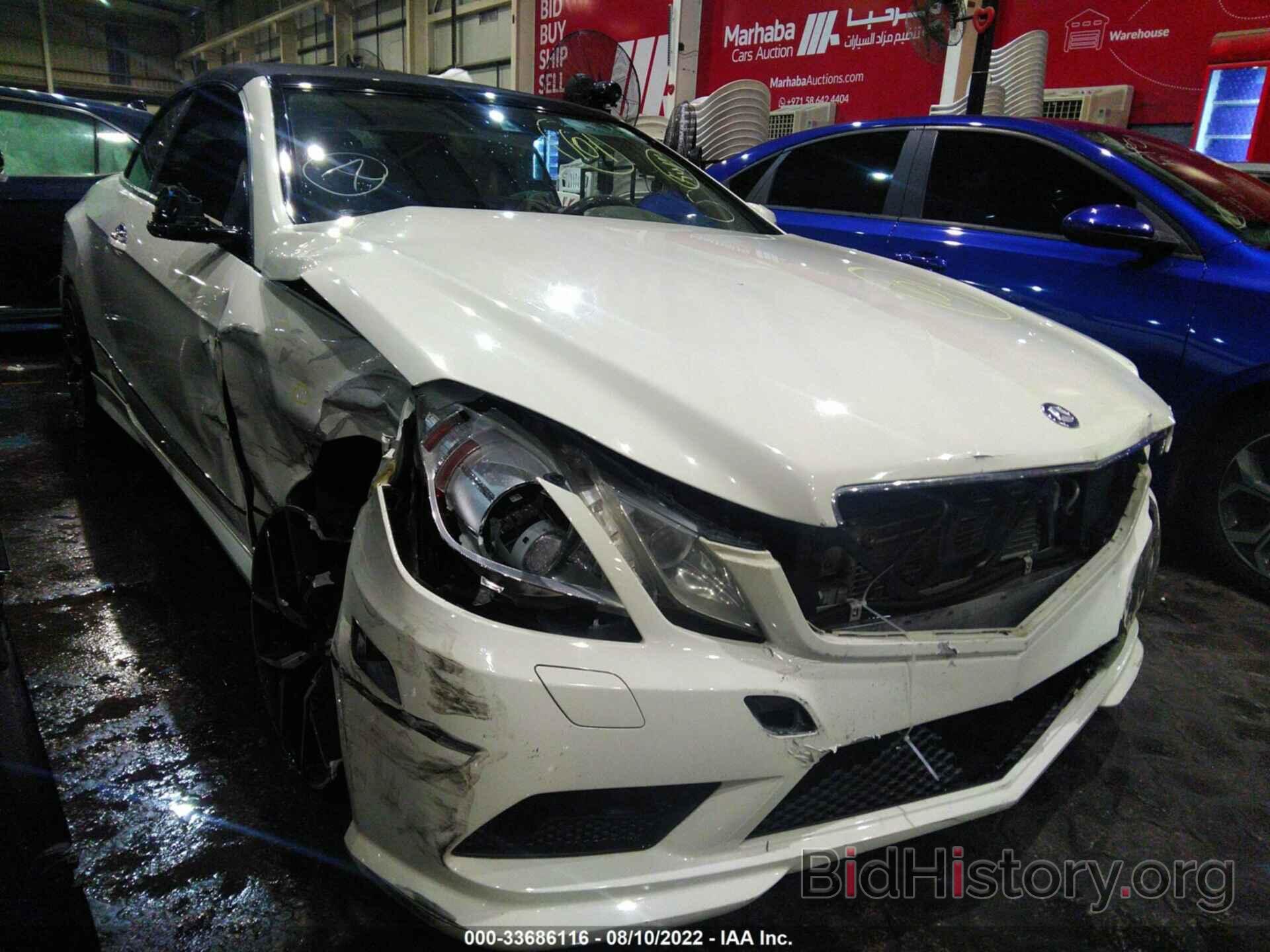 Photo 00DKK7CF4BF059411 - MERCEDES-BENZ E-CLASS 2011