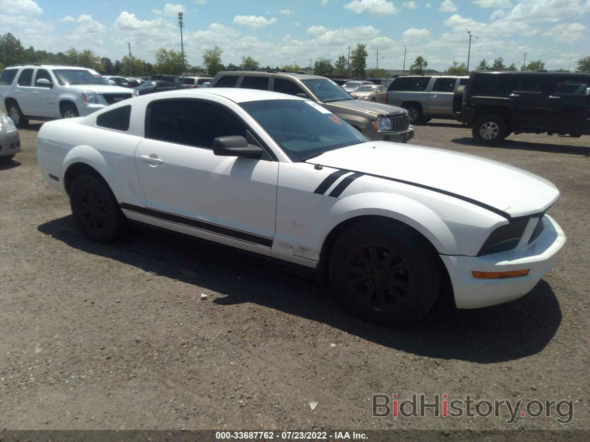 Photo 1ZVFT80N575281640 - FORD MUSTANG 2007