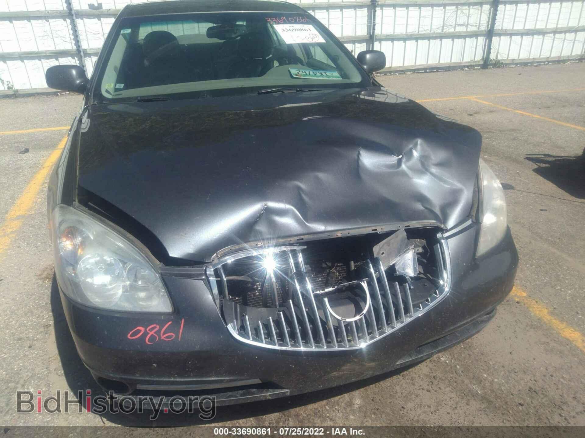 2011 BUICK LUCERNE - VIN: 1G4HC5EM1BU149785 - Фото 6