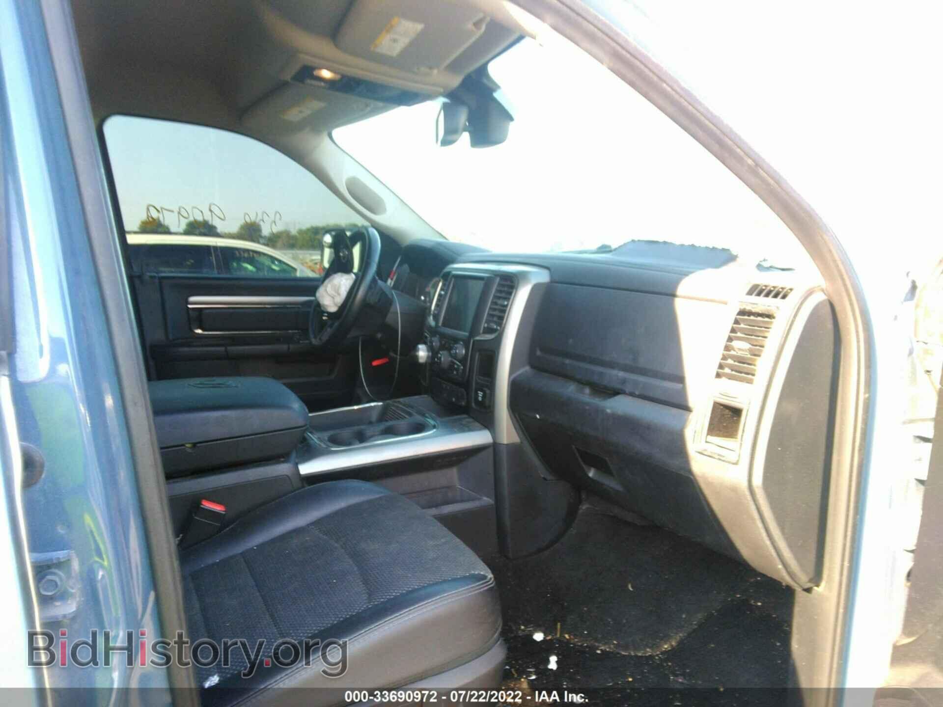 2015 RAM 1500 - VIN: 1C6RR7MT6FS788149 - Фото 5