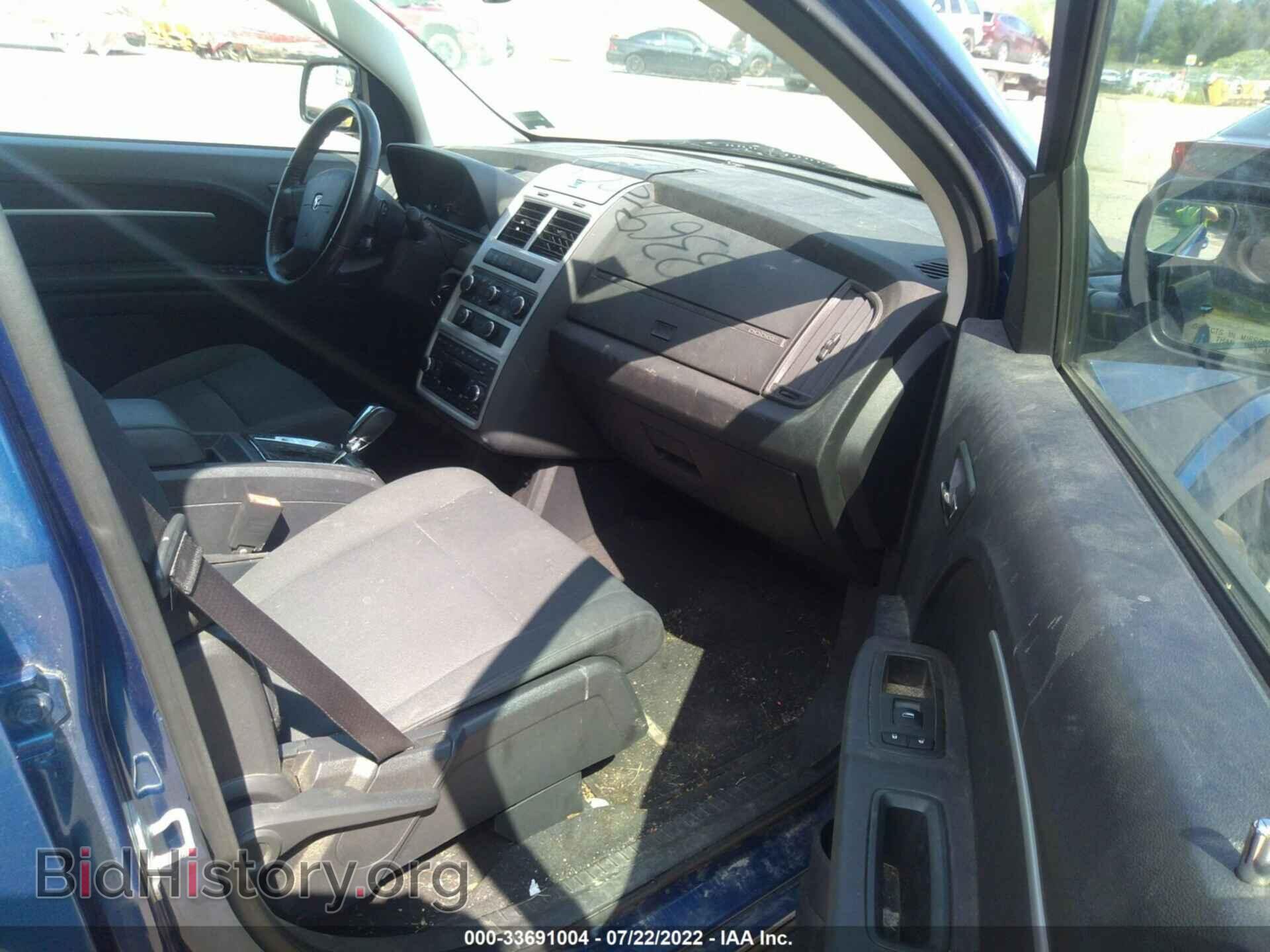 2010 DODGE JOURNEY - VIN: 3D4PG5FV8AT151573 - Фото 5