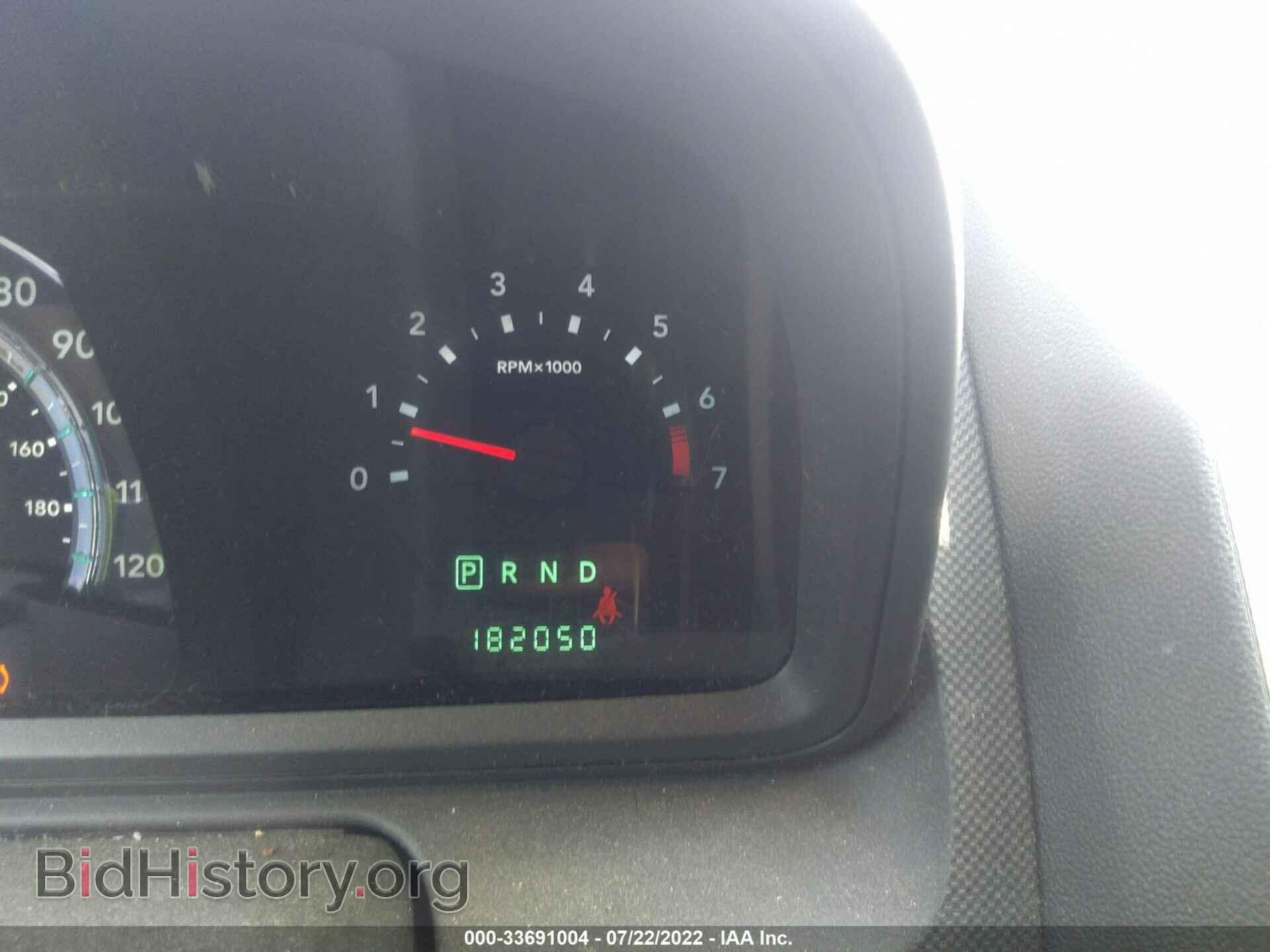 2010 DODGE JOURNEY - VIN: 3D4PG5FV8AT151573 - Фото 7