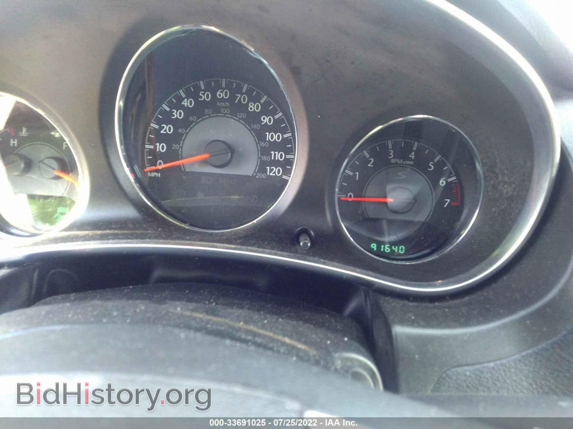 2014 CHRYSLER 200 - VIN: 1C3CCBBG3EN164285 - Фото 7