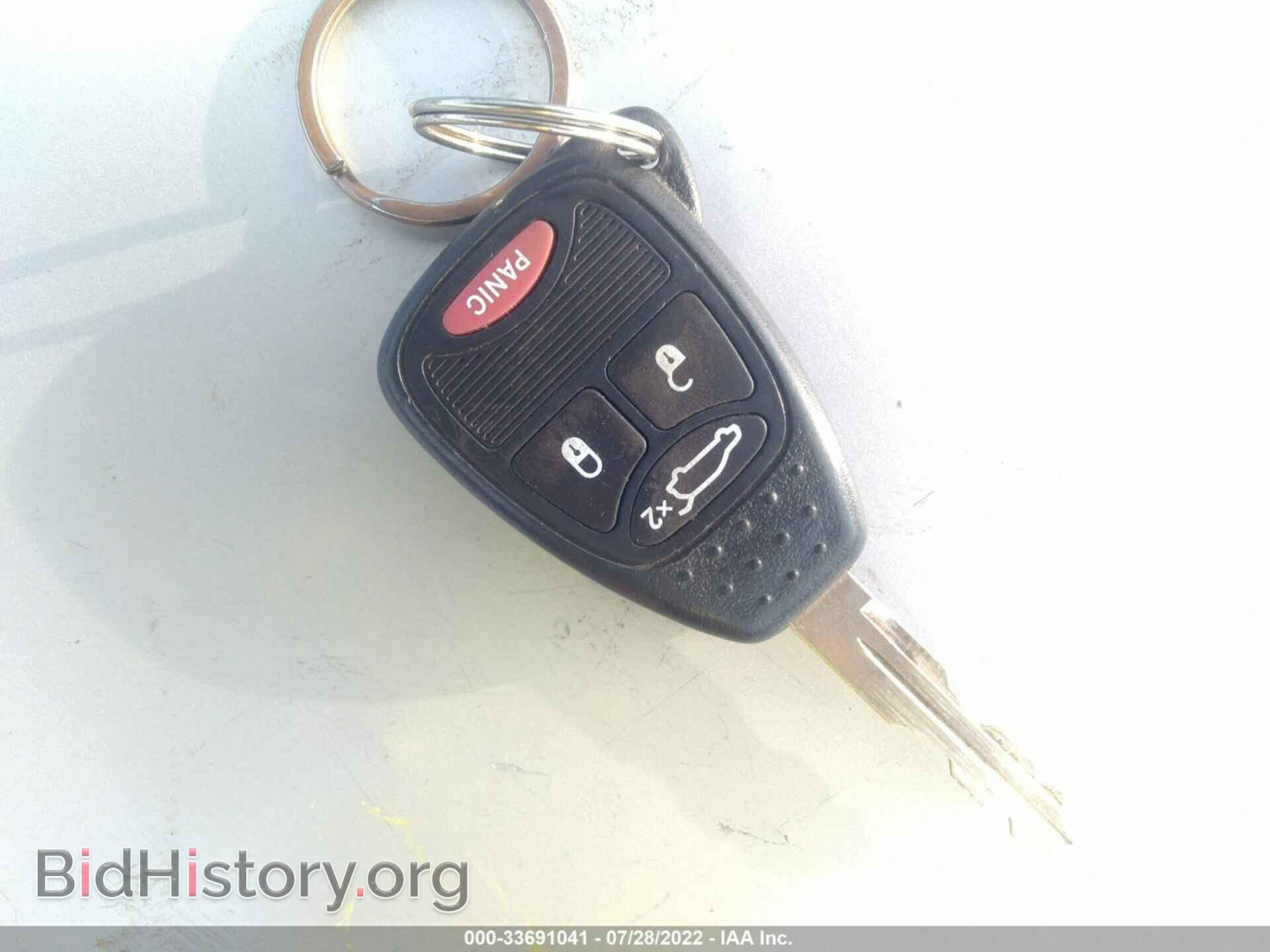 2012 CHRYSLER 200 - VIN: 1C3CCBBB1CN105267 - Фото 11