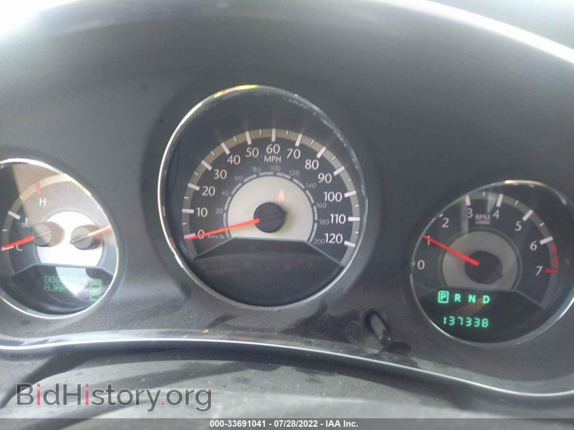 2012 CHRYSLER 200 - VIN: 1C3CCBBB1CN105267 - Фото 7