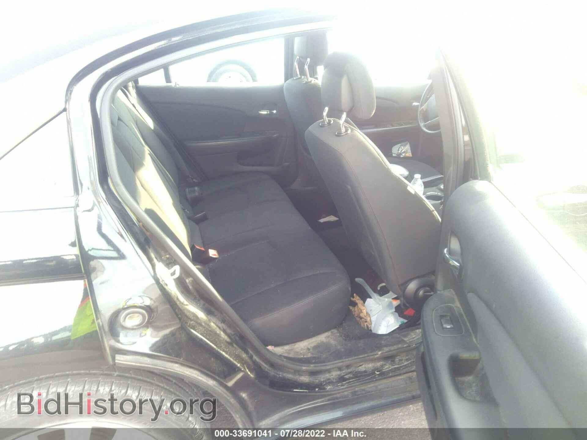2012 CHRYSLER 200 - VIN: 1C3CCBBB1CN105267 - Фото 8