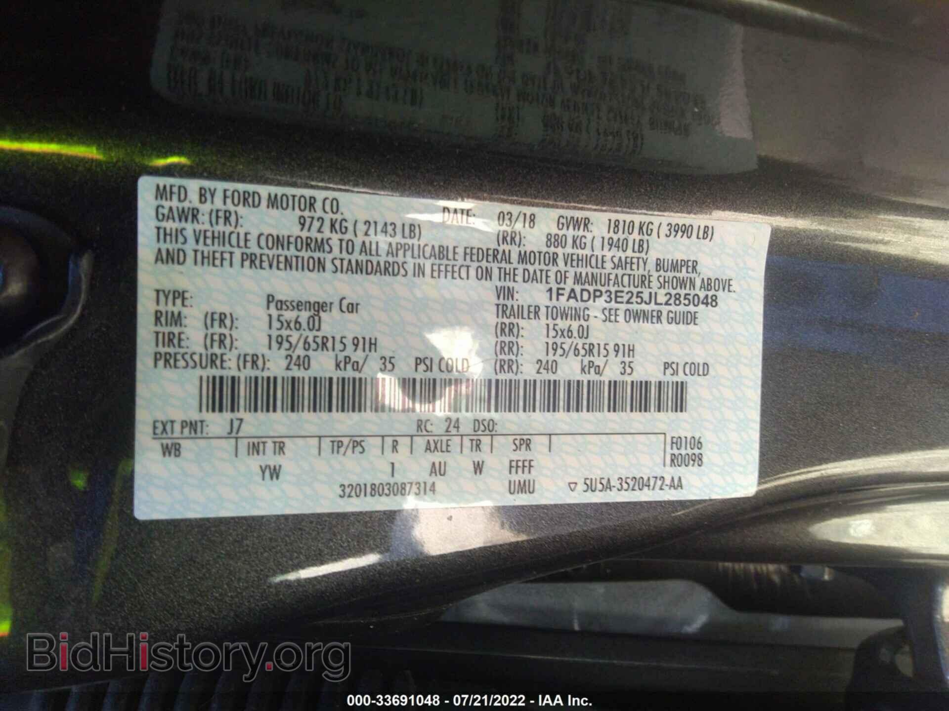 2018 FORD FOCUS - VIN: 1FADP3E25JL285048 - Фото 9