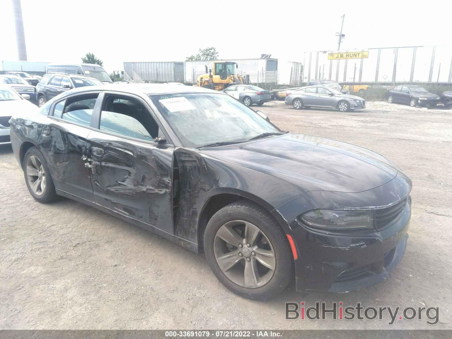 Photo 2C3CDXHG8JH124594 - DODGE CHARGER 2018