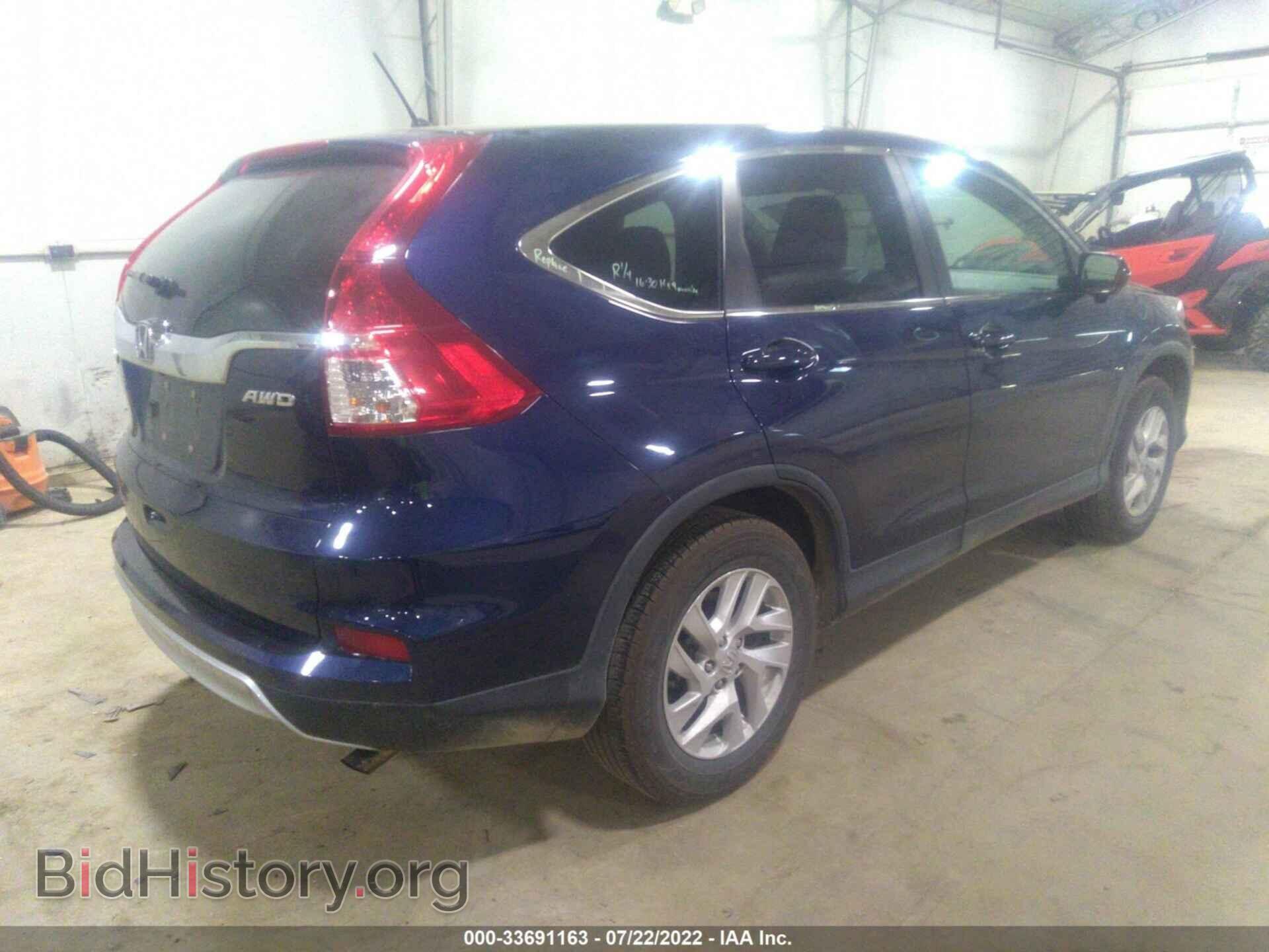 2016 HONDA CR-V - VIN: 2HKRM4H52GH685263 - Фото 4