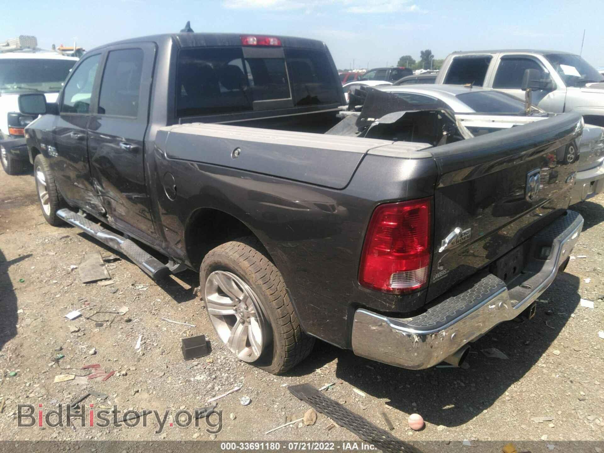 2014 RAM 1500 - VIN: 1C6RR7LT0ES400400 - Фото 3