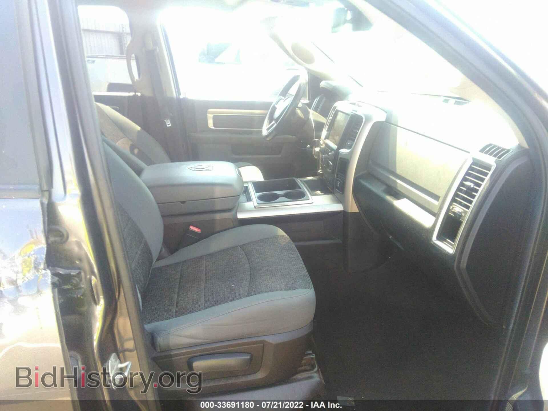 2014 RAM 1500 - VIN: 1C6RR7LT0ES400400 - Фото 5