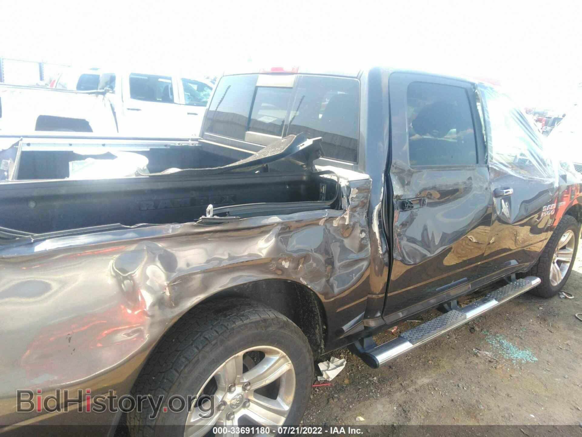 2014 RAM 1500 - VIN: 1C6RR7LT0ES400400 - Фото 6