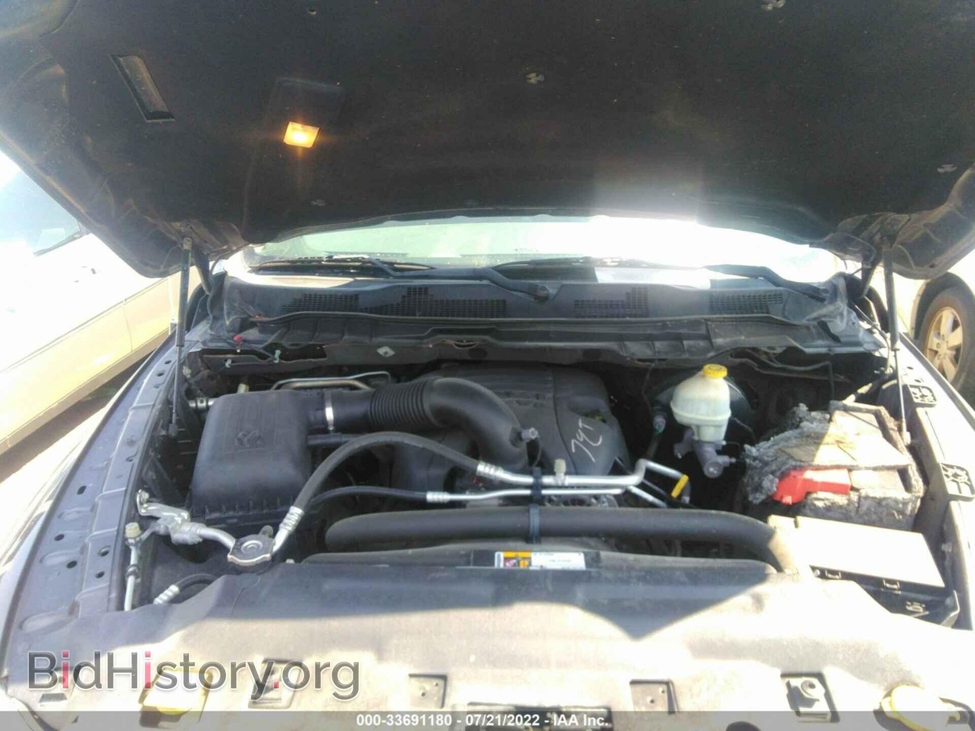 2014 RAM 1500 - VIN: 1C6RR7LT0ES400400 - Фото 10