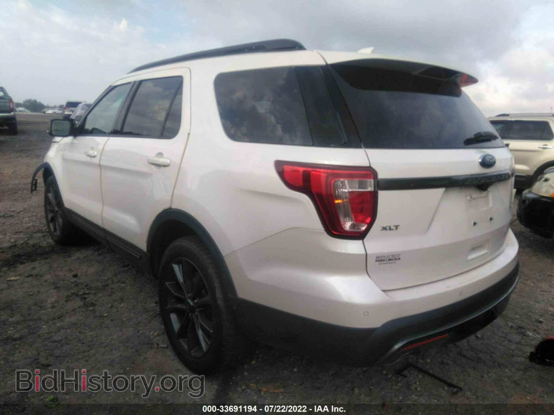 2017 FORD EXPLORER - VIN: 1FM5K8D80HGA52824 - Photo 3