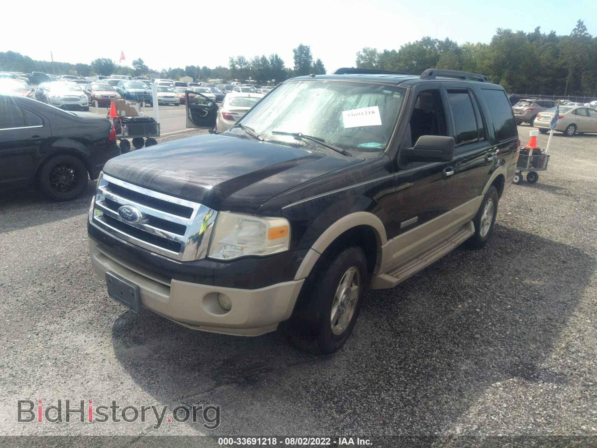 2007 FORD EXPEDITION - VIN: 1FMFU17557LA93799 - Фото 2