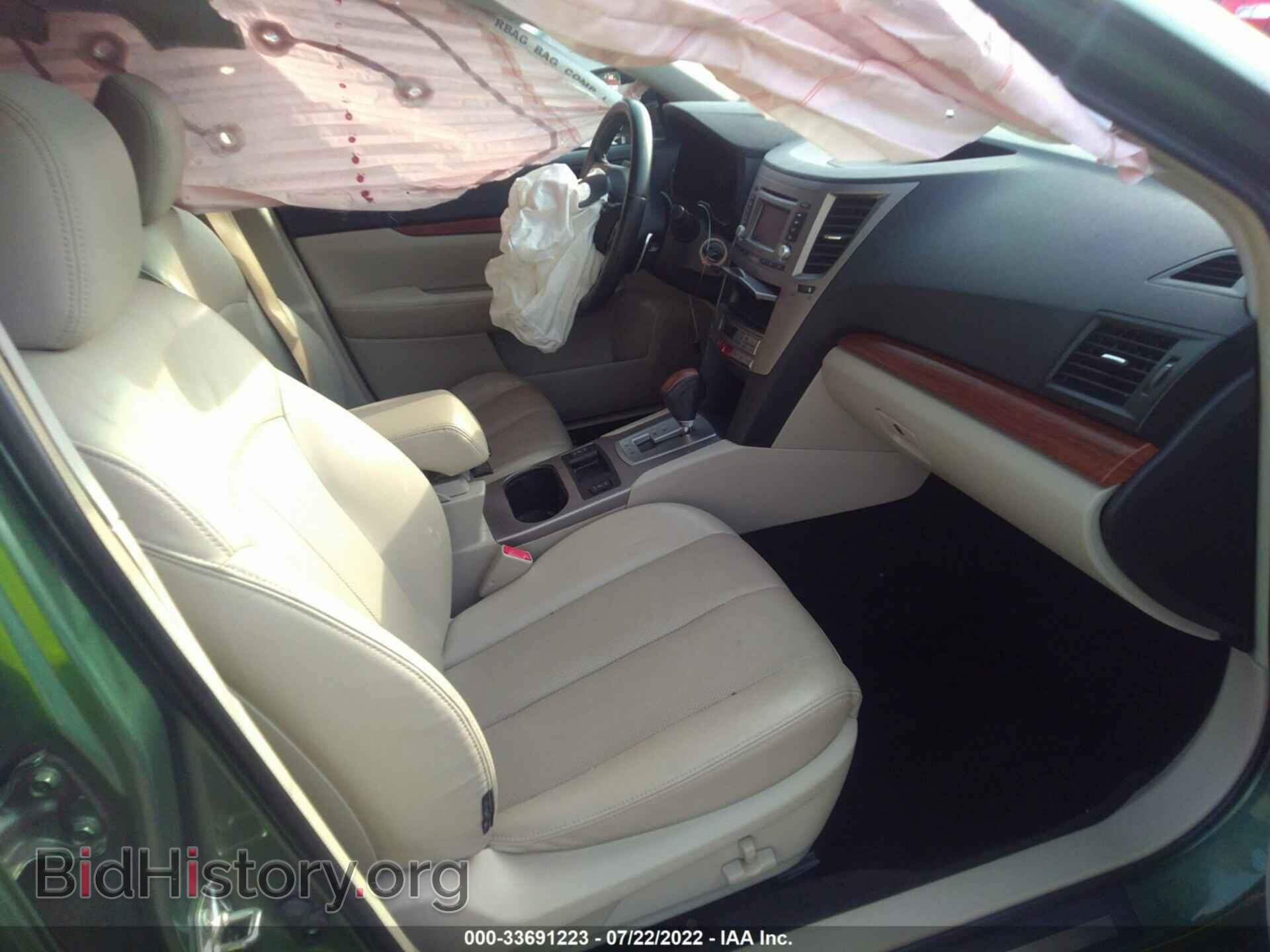 2014 SUBARU OUTBACK - VIN: 4S4BRBLC7E3279304 - Фото 5