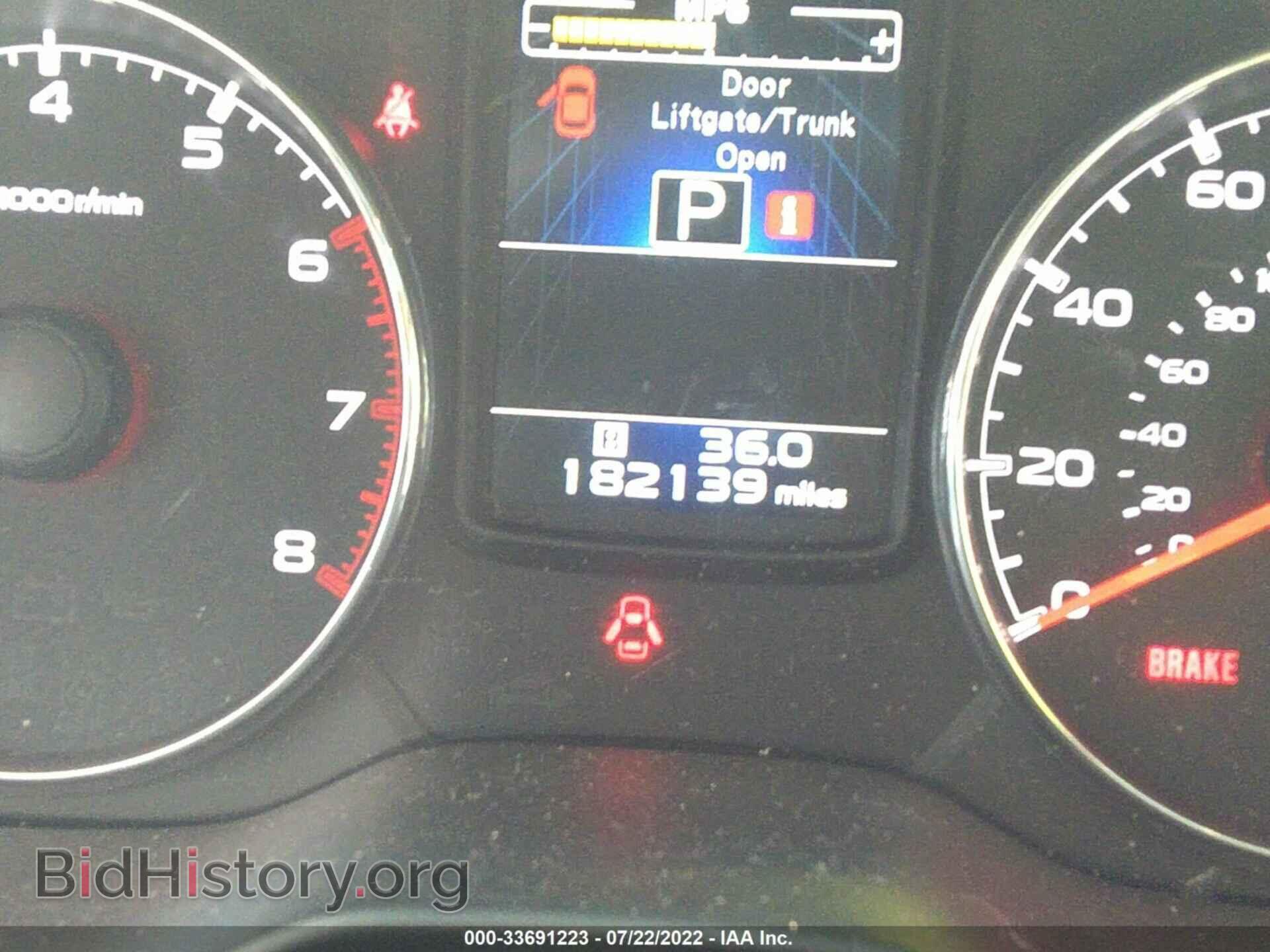 2014 SUBARU OUTBACK - VIN: 4S4BRBLC7E3279304 - Фото 7
