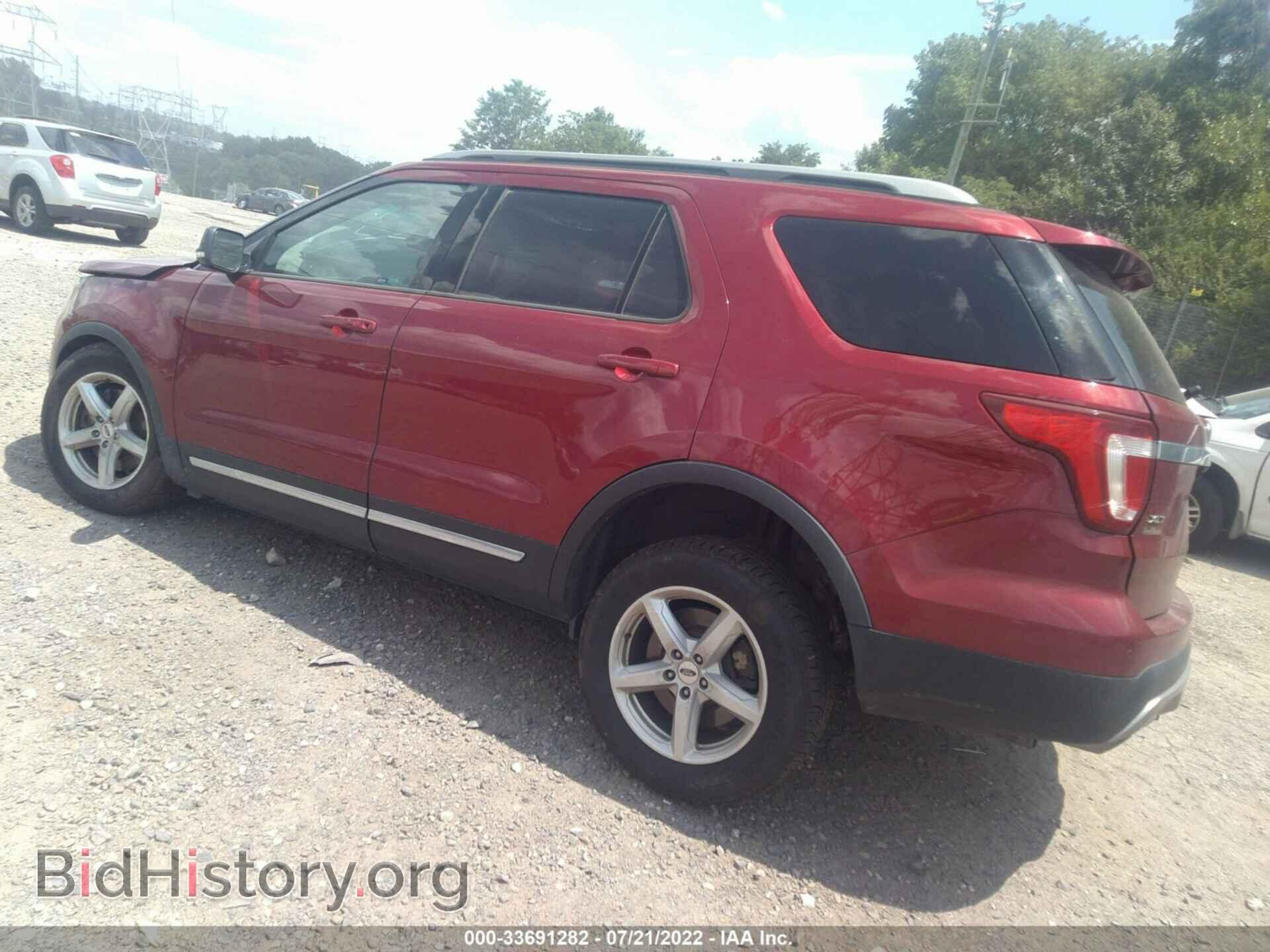 2017 FORD EXPLORER - VIN: 1FM5K8D81HGA45574 - Photo 3
