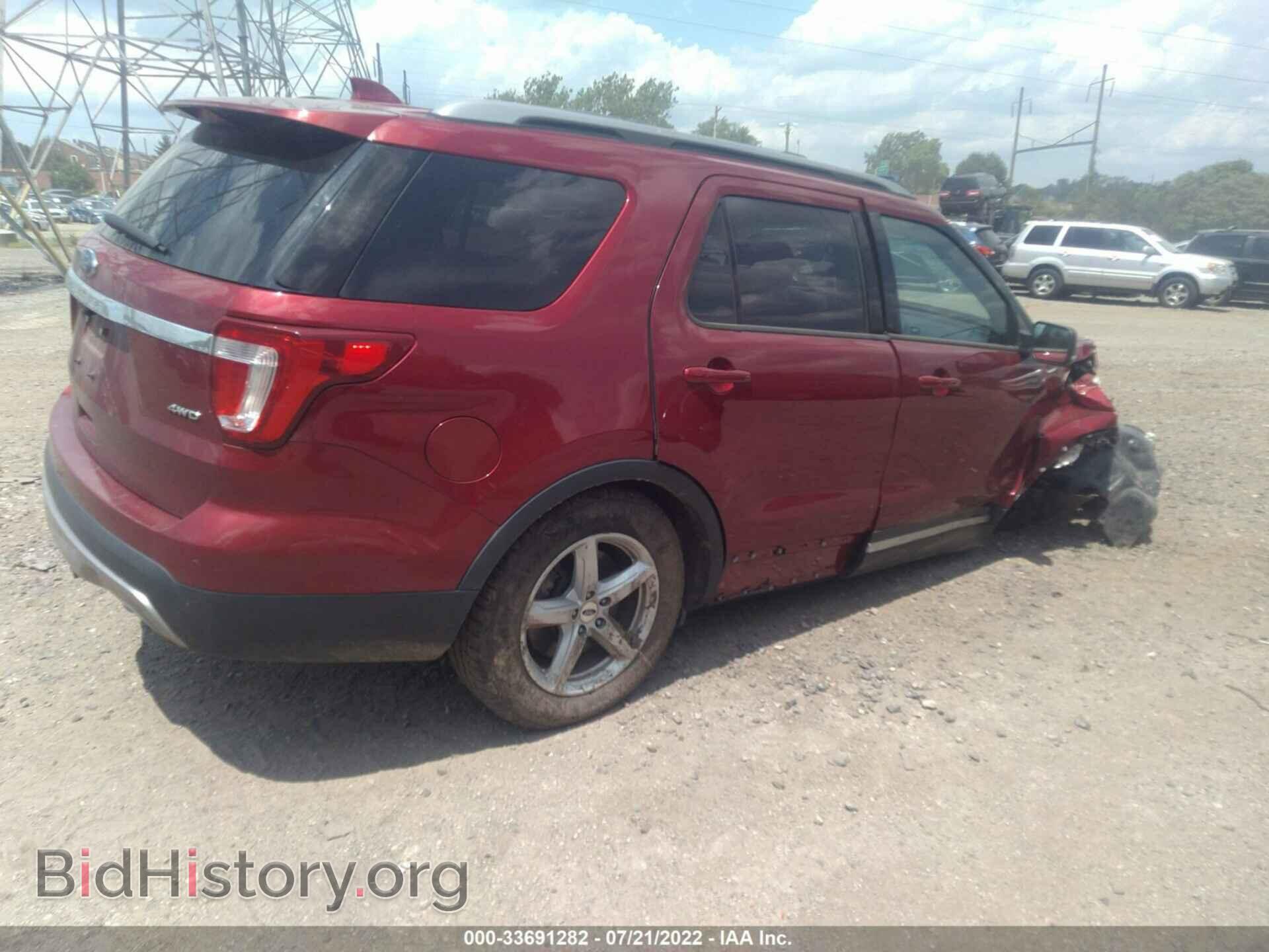 2017 FORD EXPLORER - VIN: 1FM5K8D81HGA45574 - Photo 4