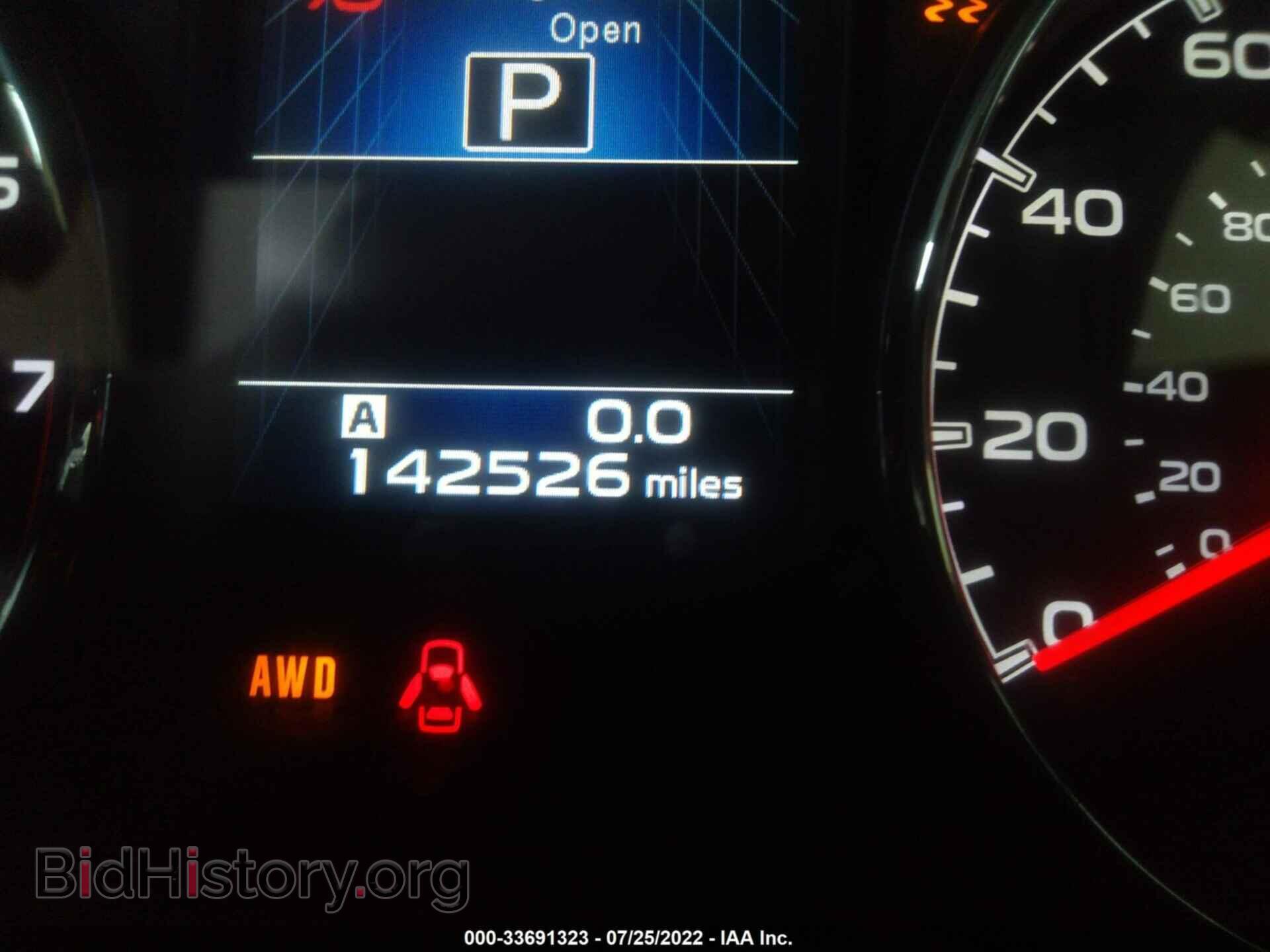 2013 SUBARU OUTBACK - VIN: 4S4BRCKC4D3290556 - Фото 7