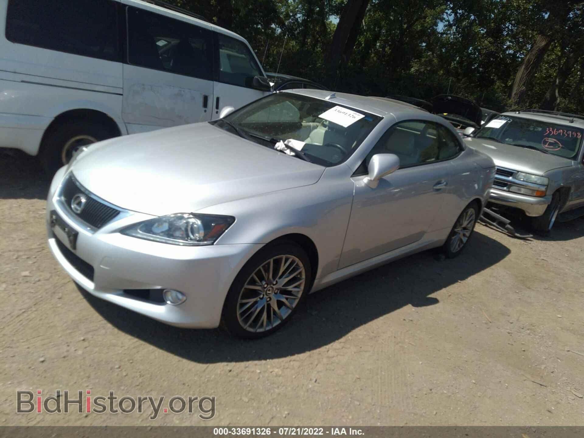 2011 LEXUS IS 250C - VIN: JTHFF2C29B2520558 - Photo 2