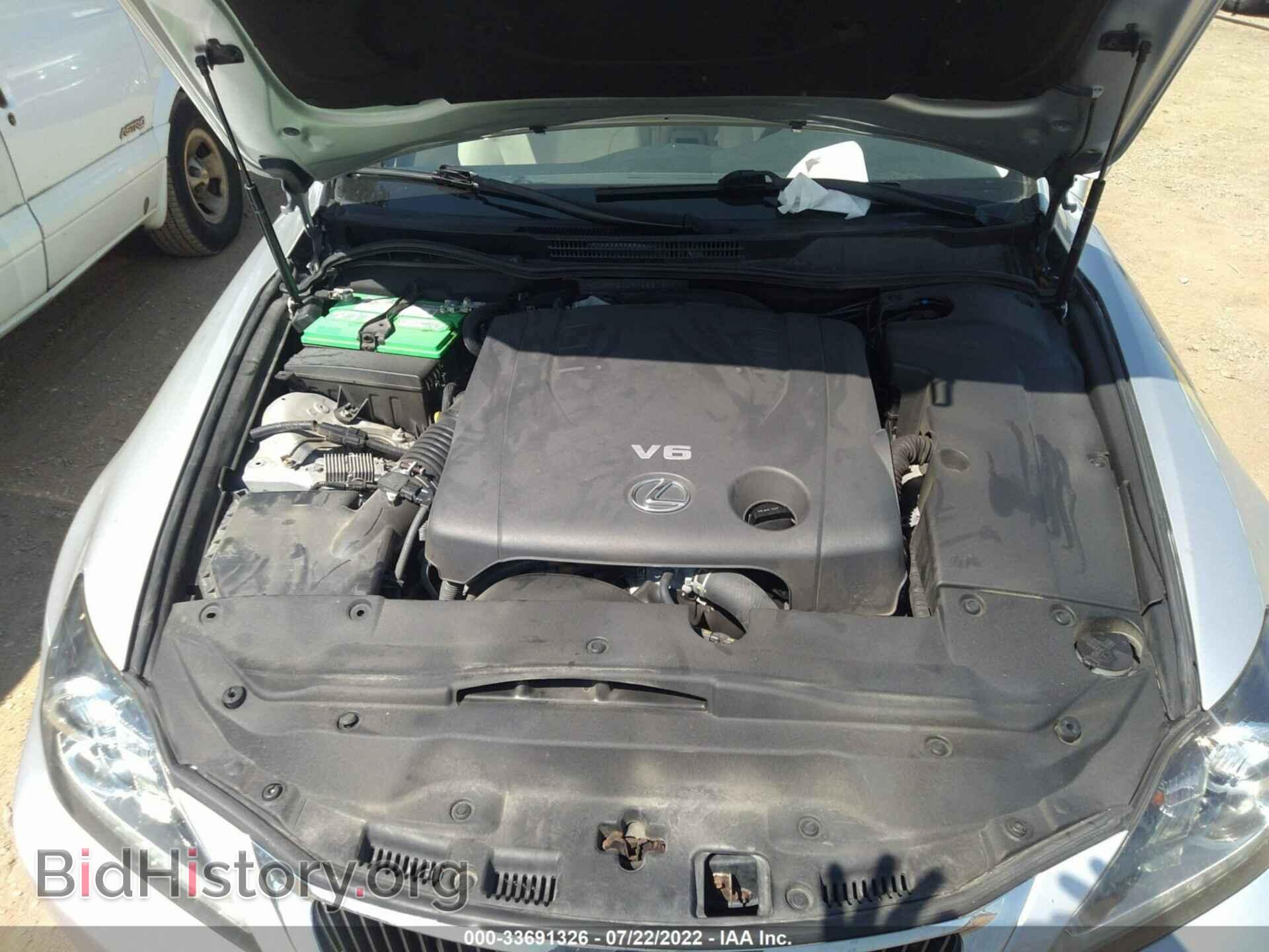 2011 LEXUS IS 250C - VIN: JTHFF2C29B2520558 - Photo 10