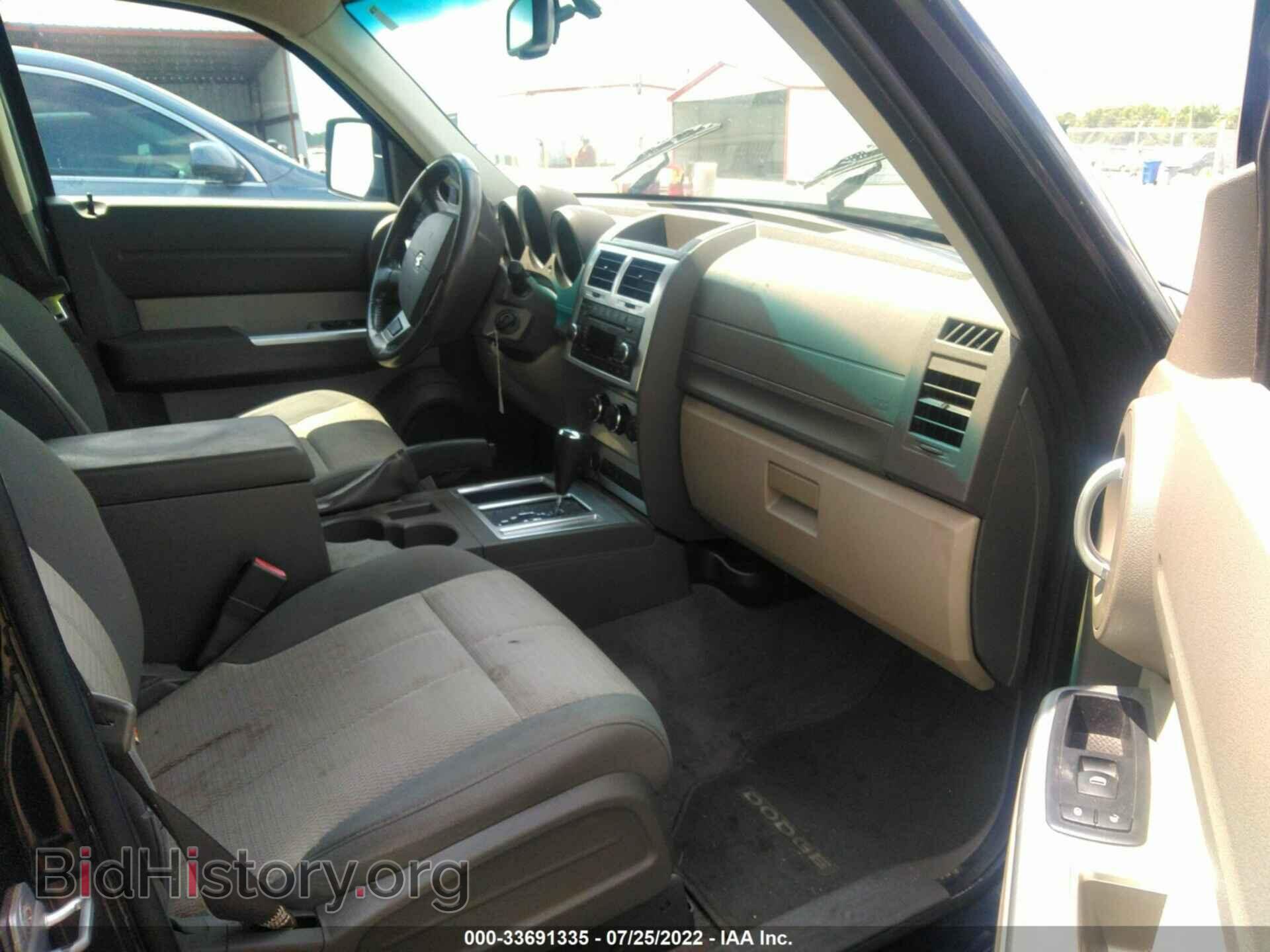 2007 DODGE NITRO - VIN: 1D8GT58K07W719430 - Фото 5