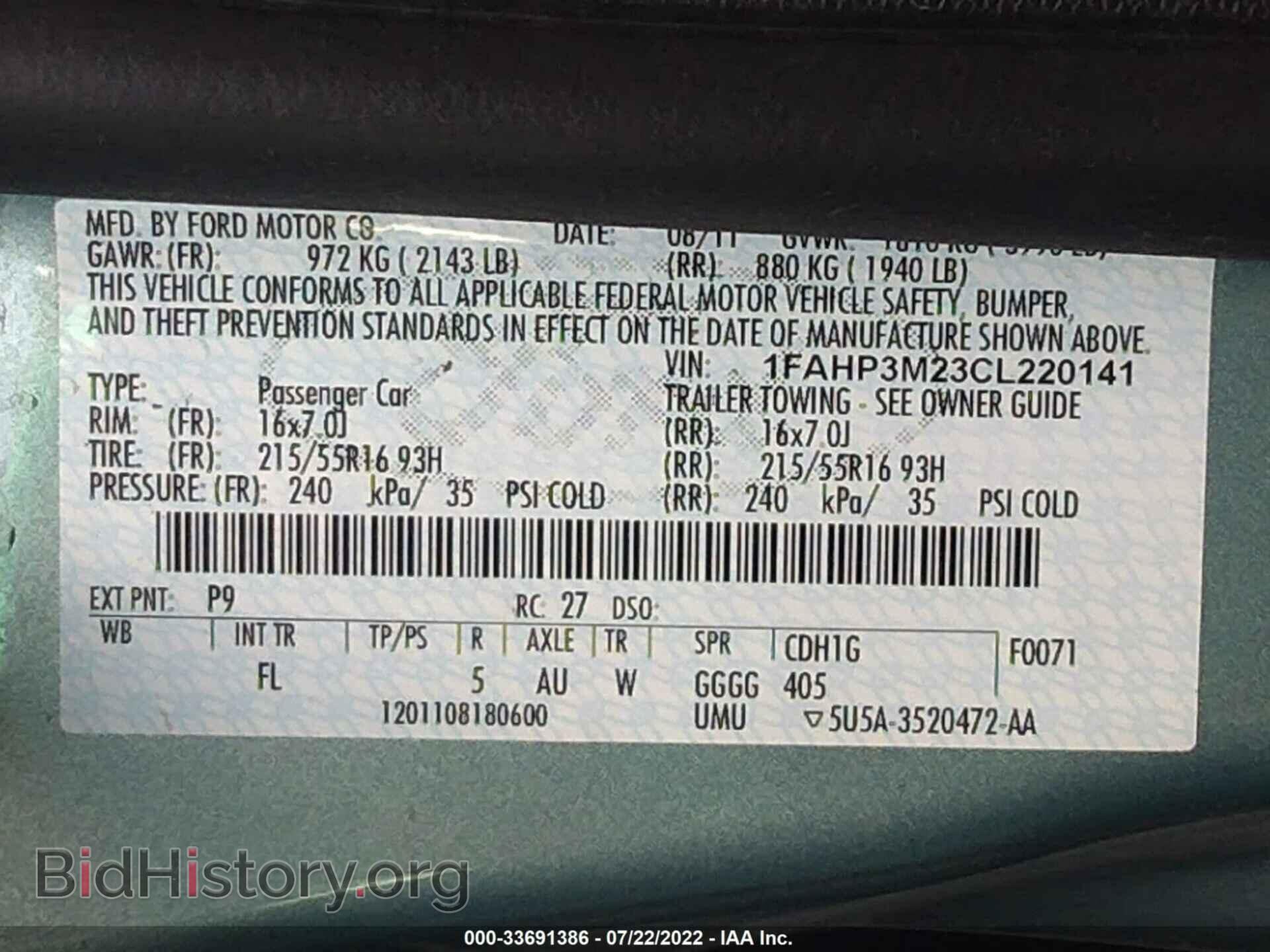 2012 FORD FOCUS - VIN: 1FAHP3M23CL220141 - Фото 9