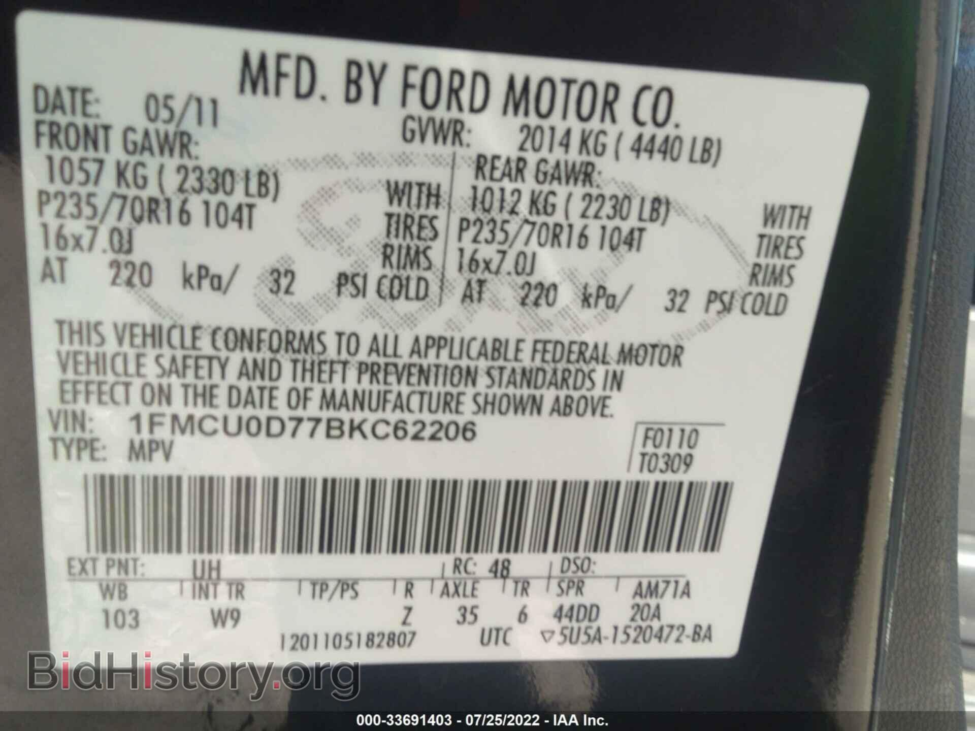 2011 FORD ESCAPE - VIN: 1FMCU0D77BKC62206 - Фото 9