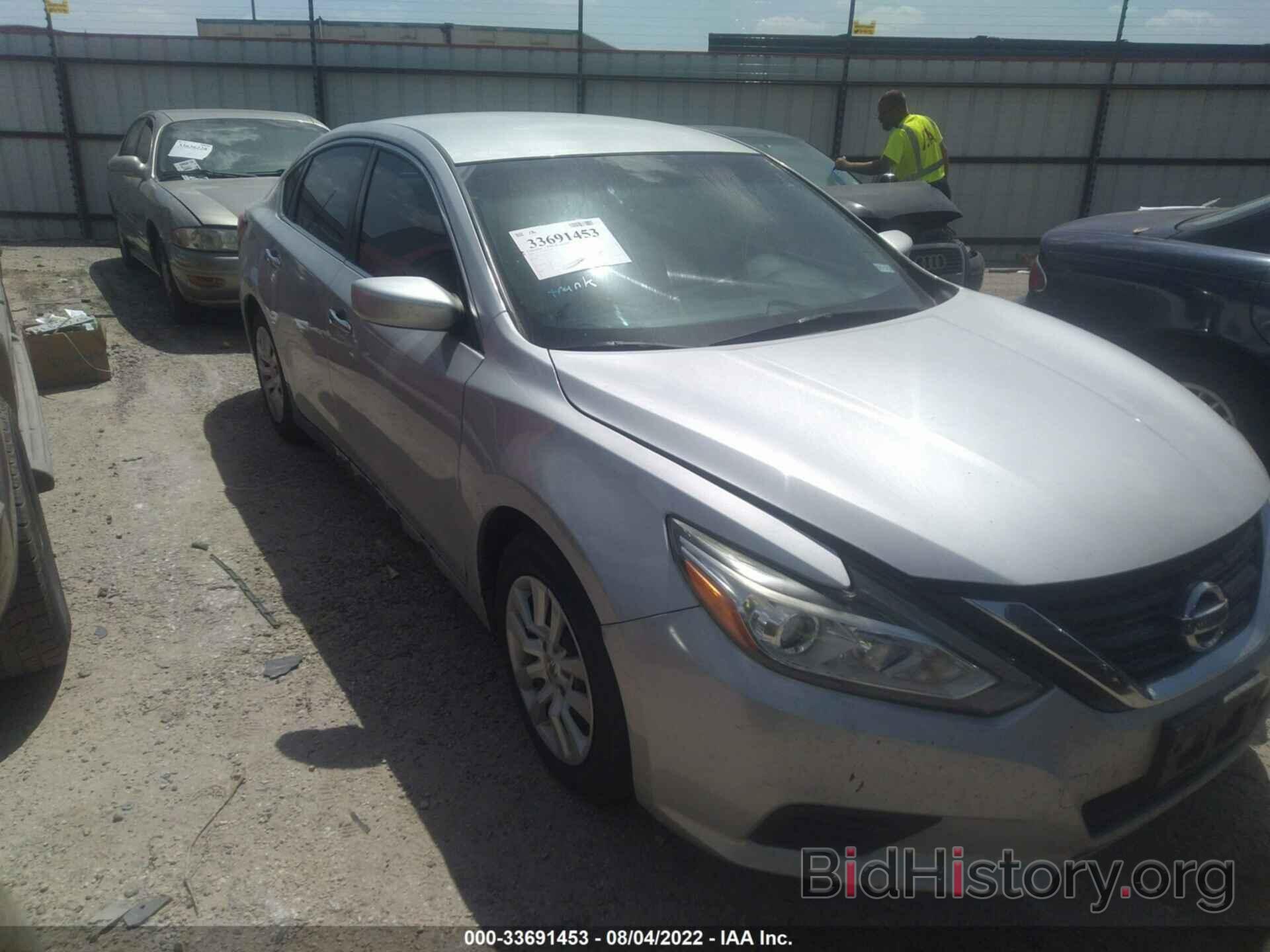 Фотография 1N4AL3AP8GN329766 - NISSAN ALTIMA 2016