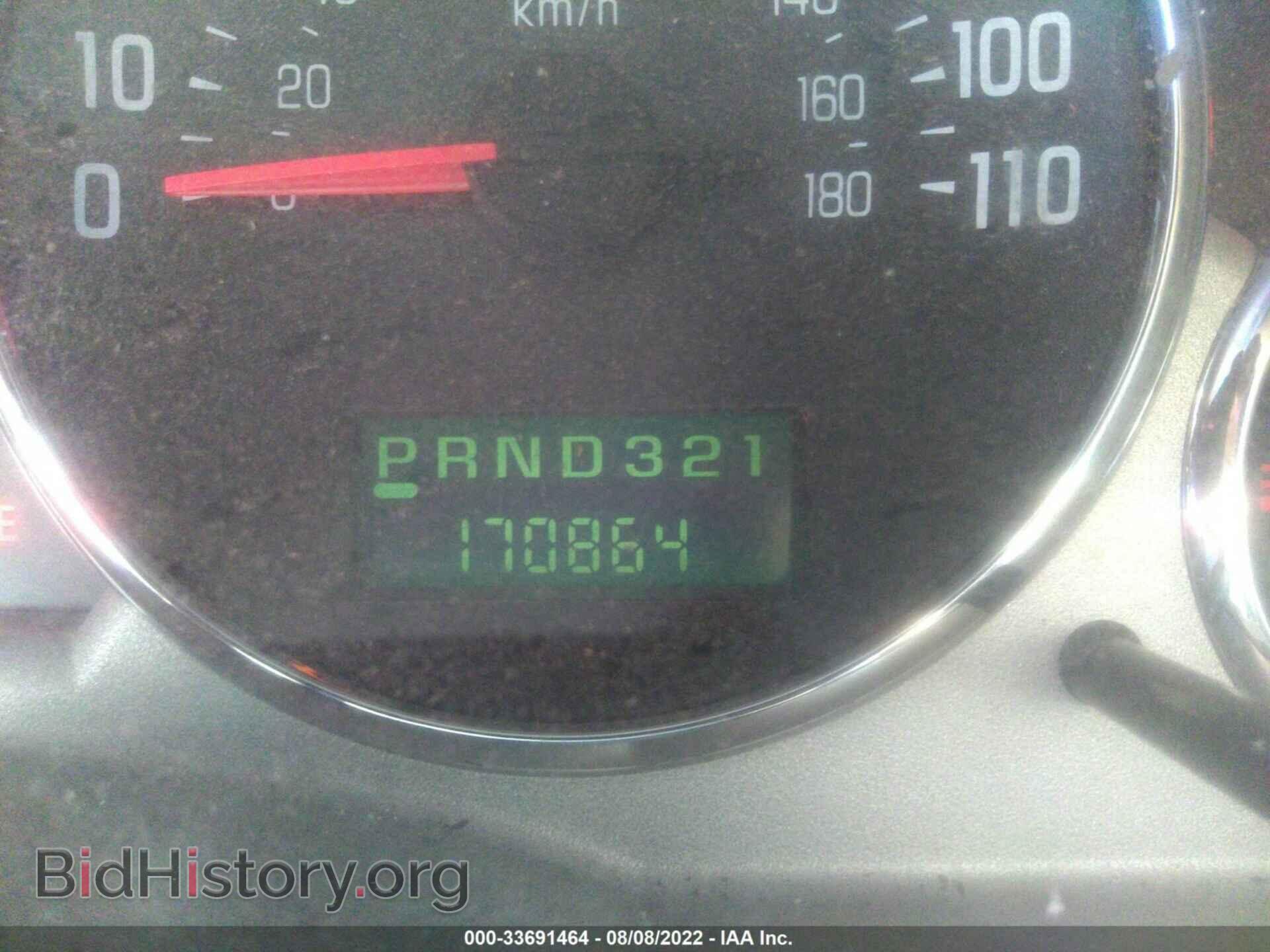 2006 BUICK RENDEZVOUS - VIN: 3G5DB03L86S622209 - Фото 7