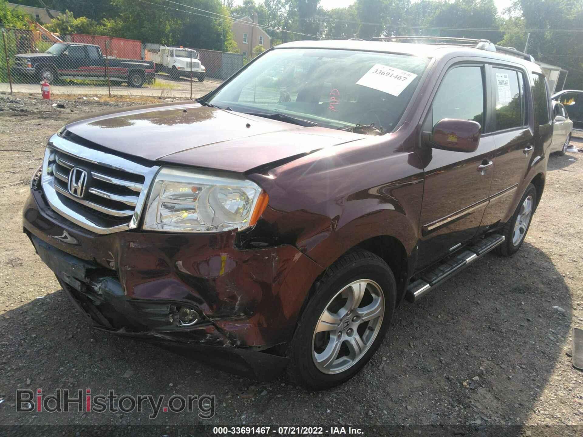 2014 HONDA PILOT - VIN: 5FNYF4H57EB056843 - Фото 2
