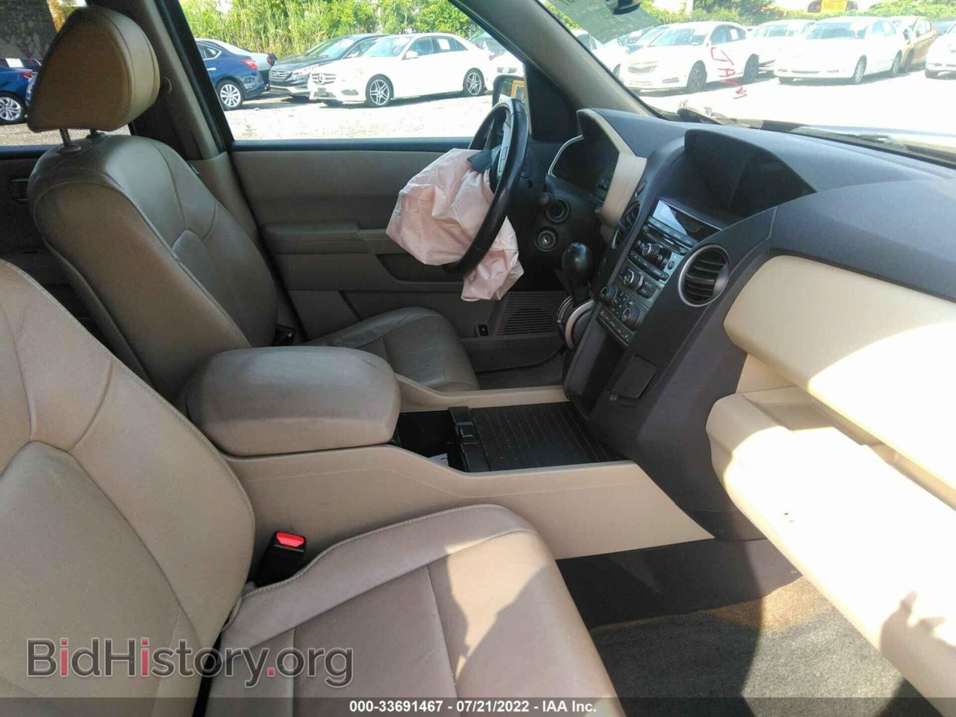 2014 HONDA PILOT - VIN: 5FNYF4H57EB056843 - Фото 5