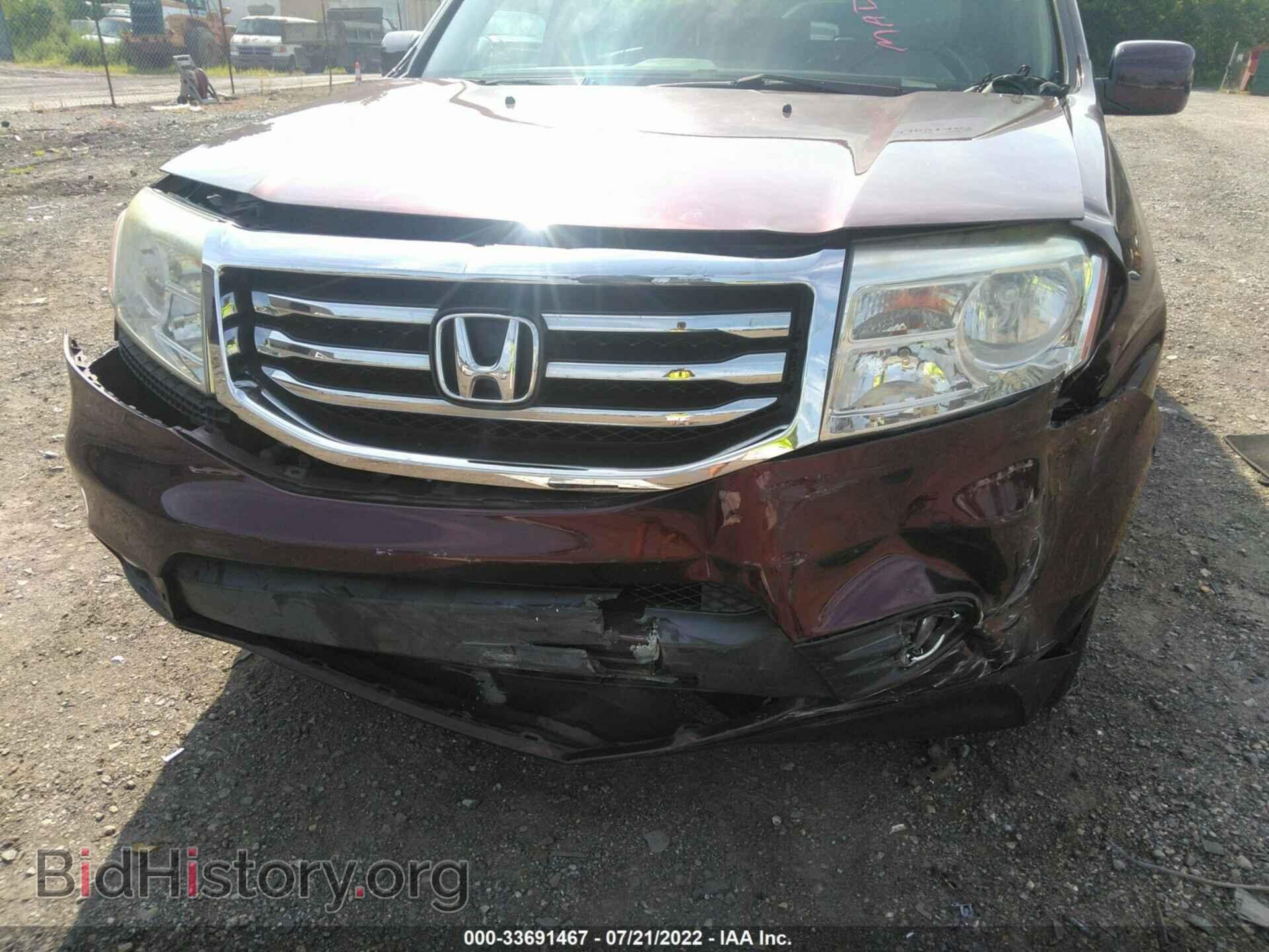 2014 HONDA PILOT - VIN: 5FNYF4H57EB056843 - Фото 6