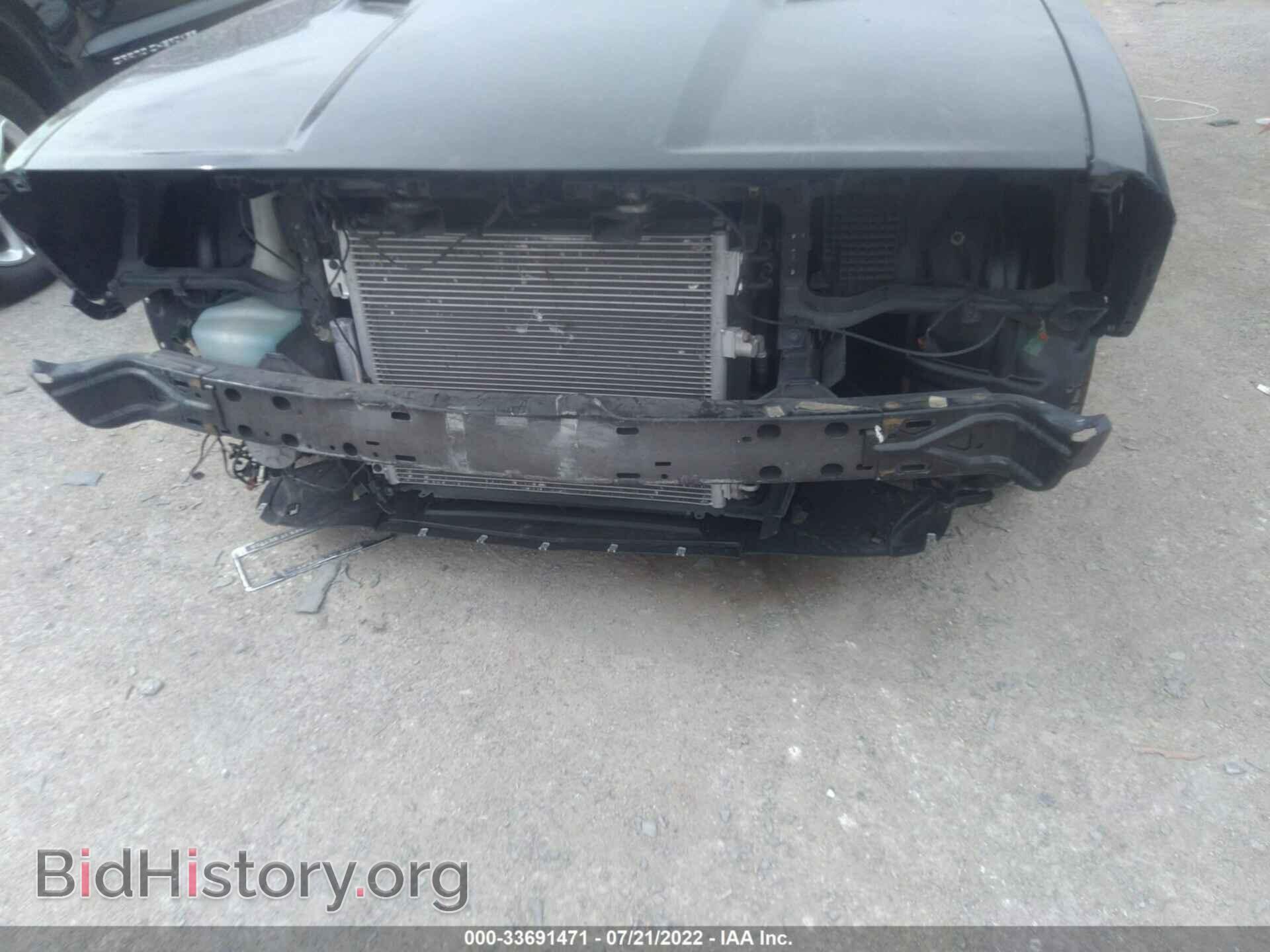 2014 DODGE CHALLENGER - VIN: 2C3CDYBT1EH152755 - Фото 6