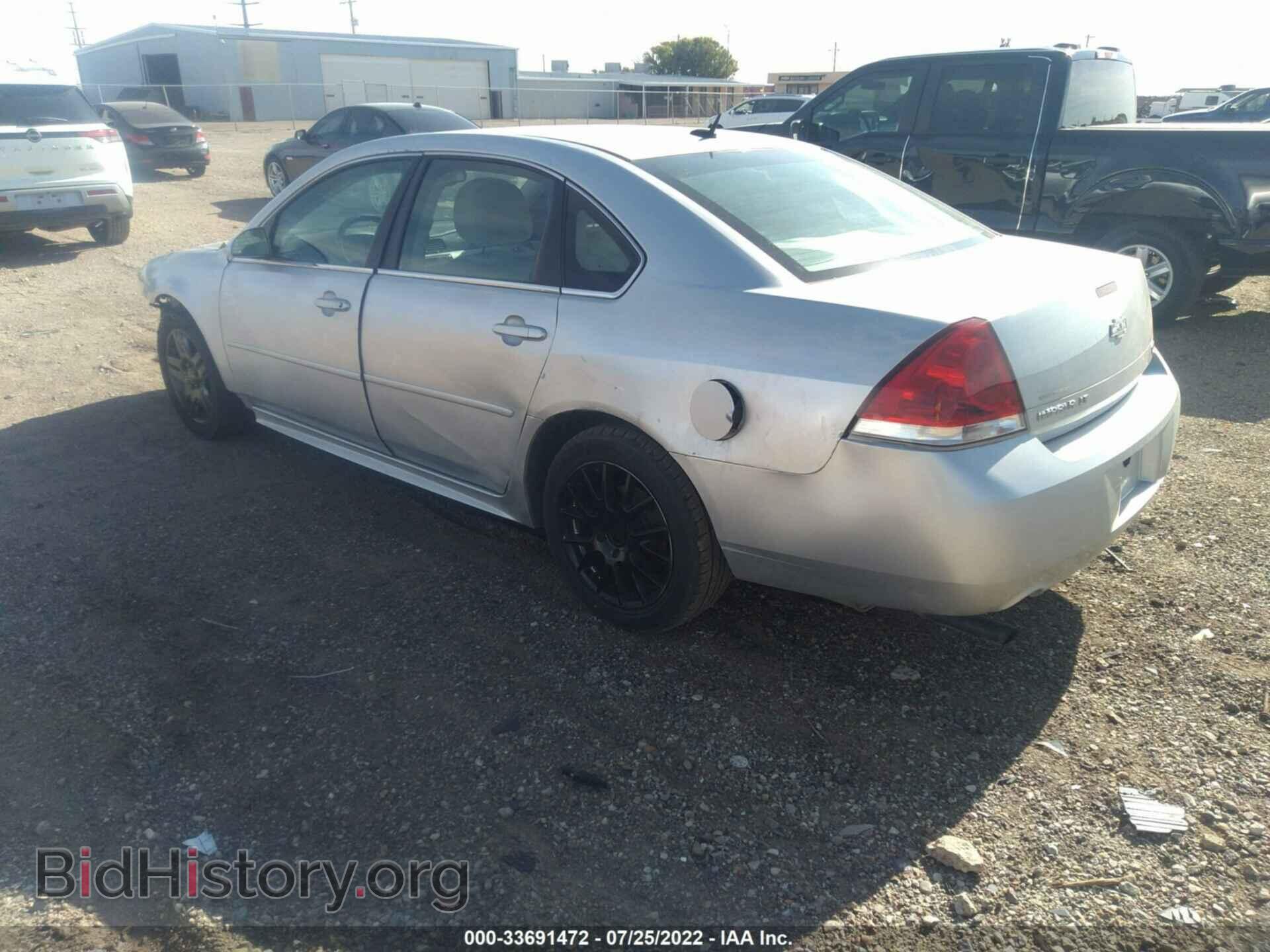 2012 CHEVROLET IMPALA - VIN: 2G1WG5E31C1232081 - Фото 3