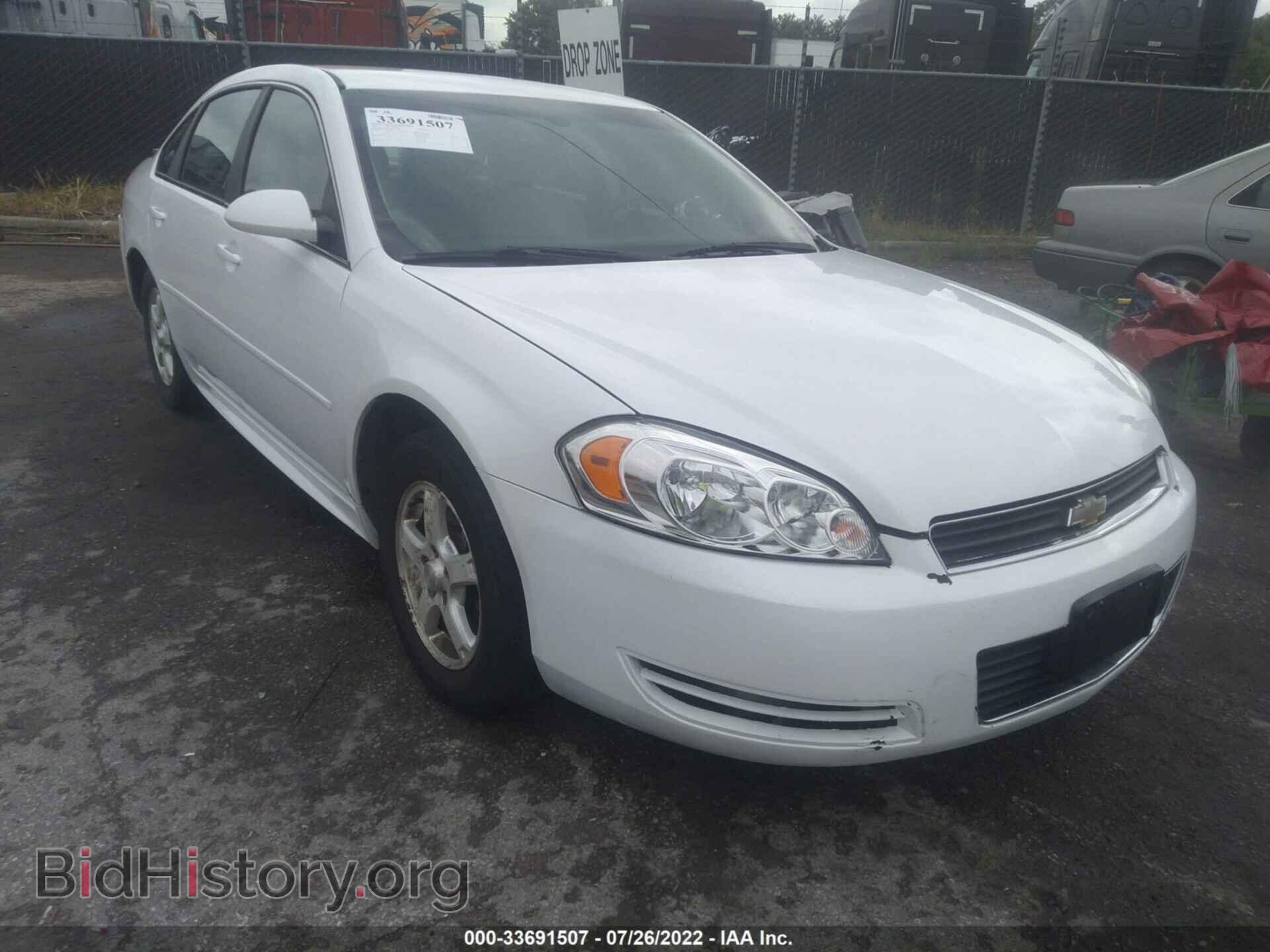 Photo 2G1WF5EK2B1192036 - CHEVROLET IMPALA 2011