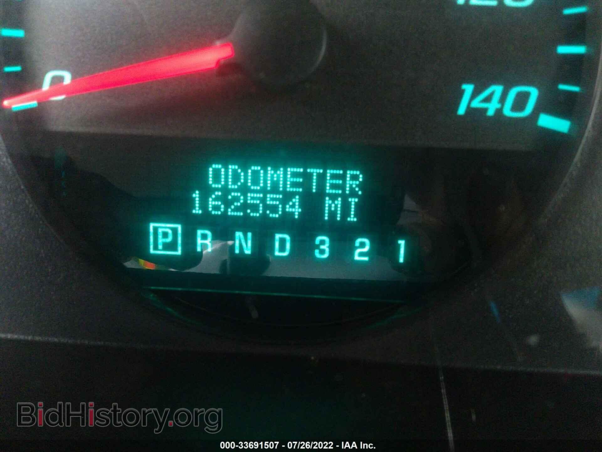 2011 CHEVROLET IMPALA - VIN: 2G1WF5EK2B1192036 - Фото 7