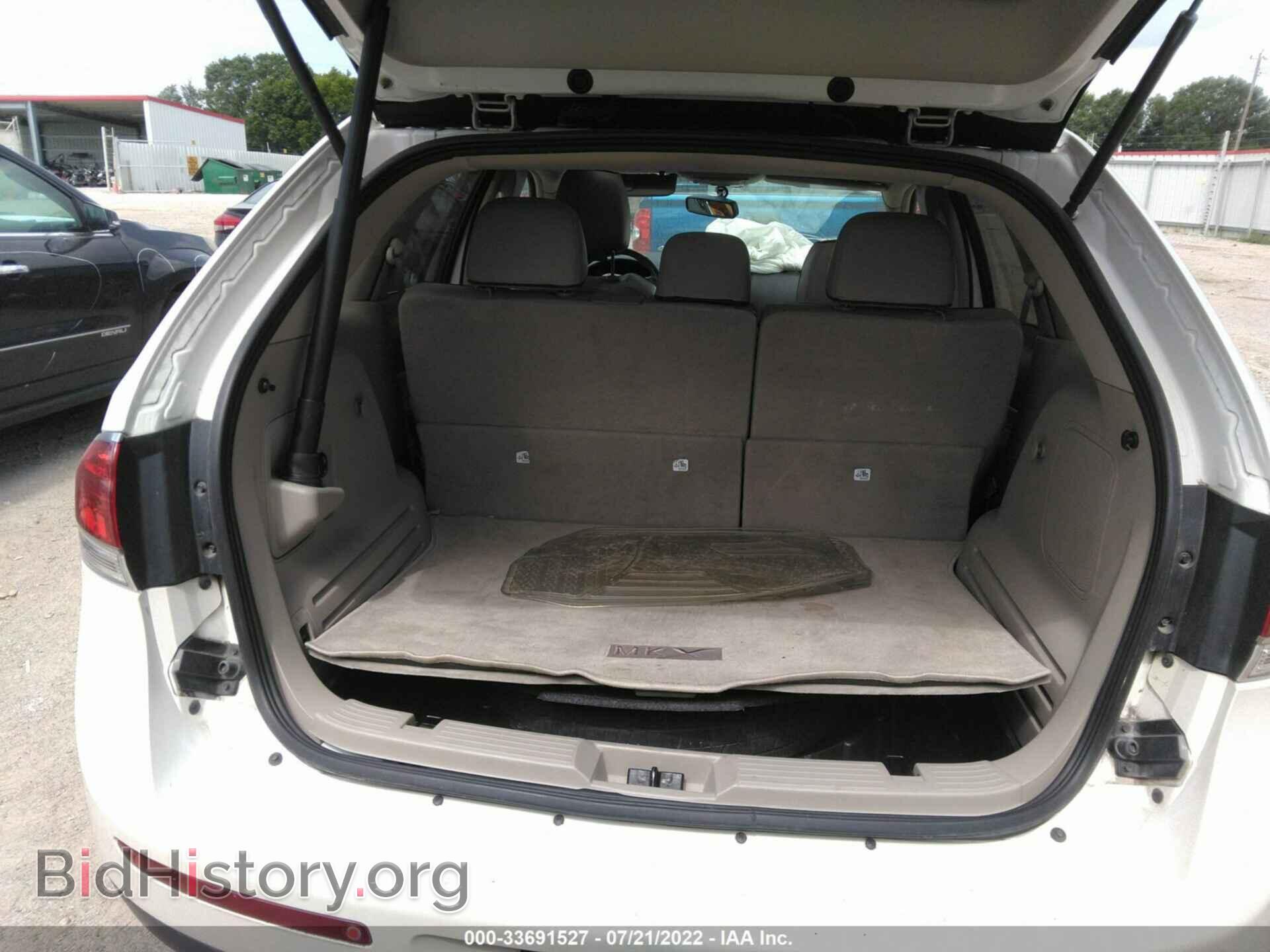 2012 LINCOLN MKX - VIN: 2LMDJ6JK8CBL10997 - Фото 8
