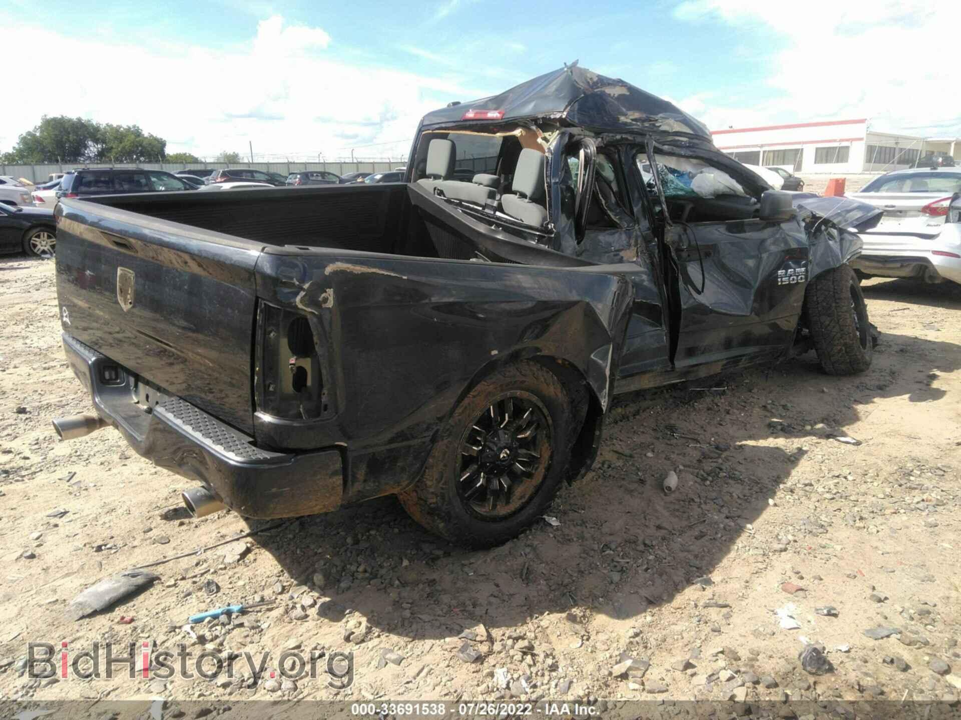 2014 RAM 1500 - VIN: 1C6RR6FT6ES258513 - Photo 4