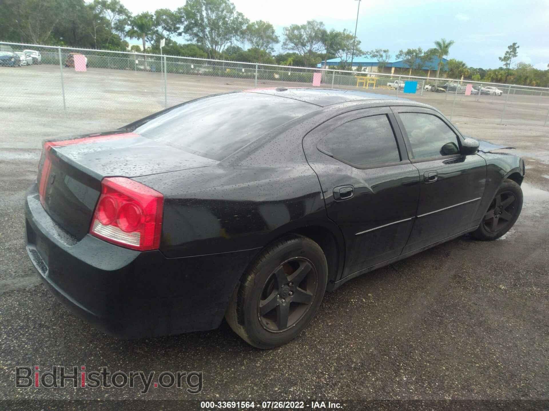 2010 DODGE CHARGER - VIN: 2B3CA3CV3AH271491 - Фото 4