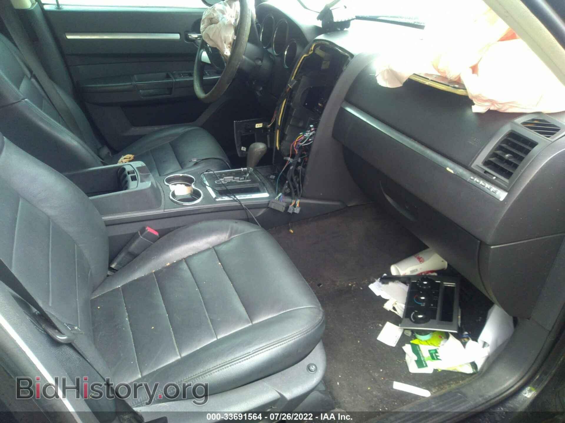 2010 DODGE CHARGER - VIN: 2B3CA3CV3AH271491 - Фото 5