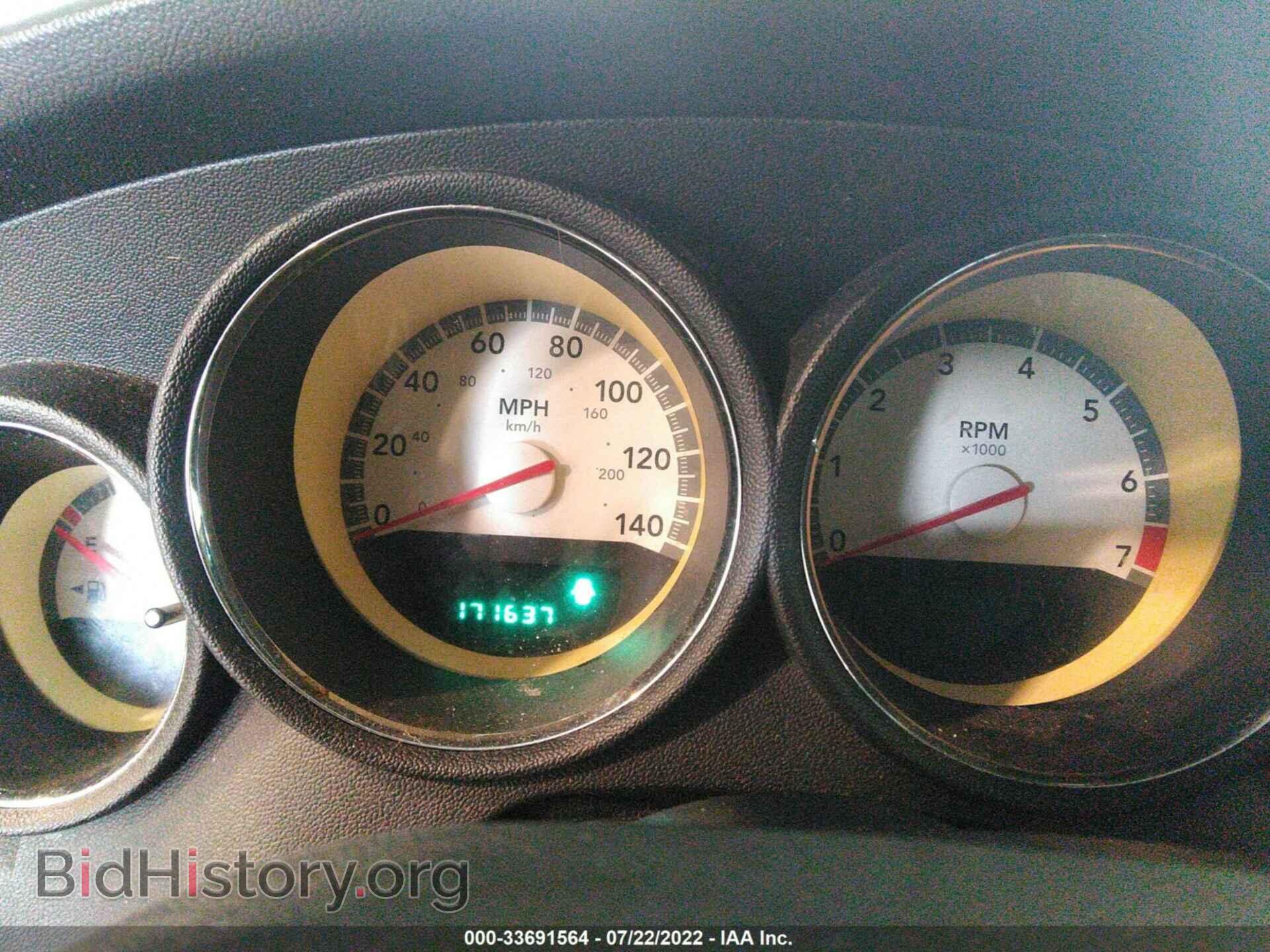 2010 DODGE CHARGER - VIN: 2B3CA3CV3AH271491 - Фото 7