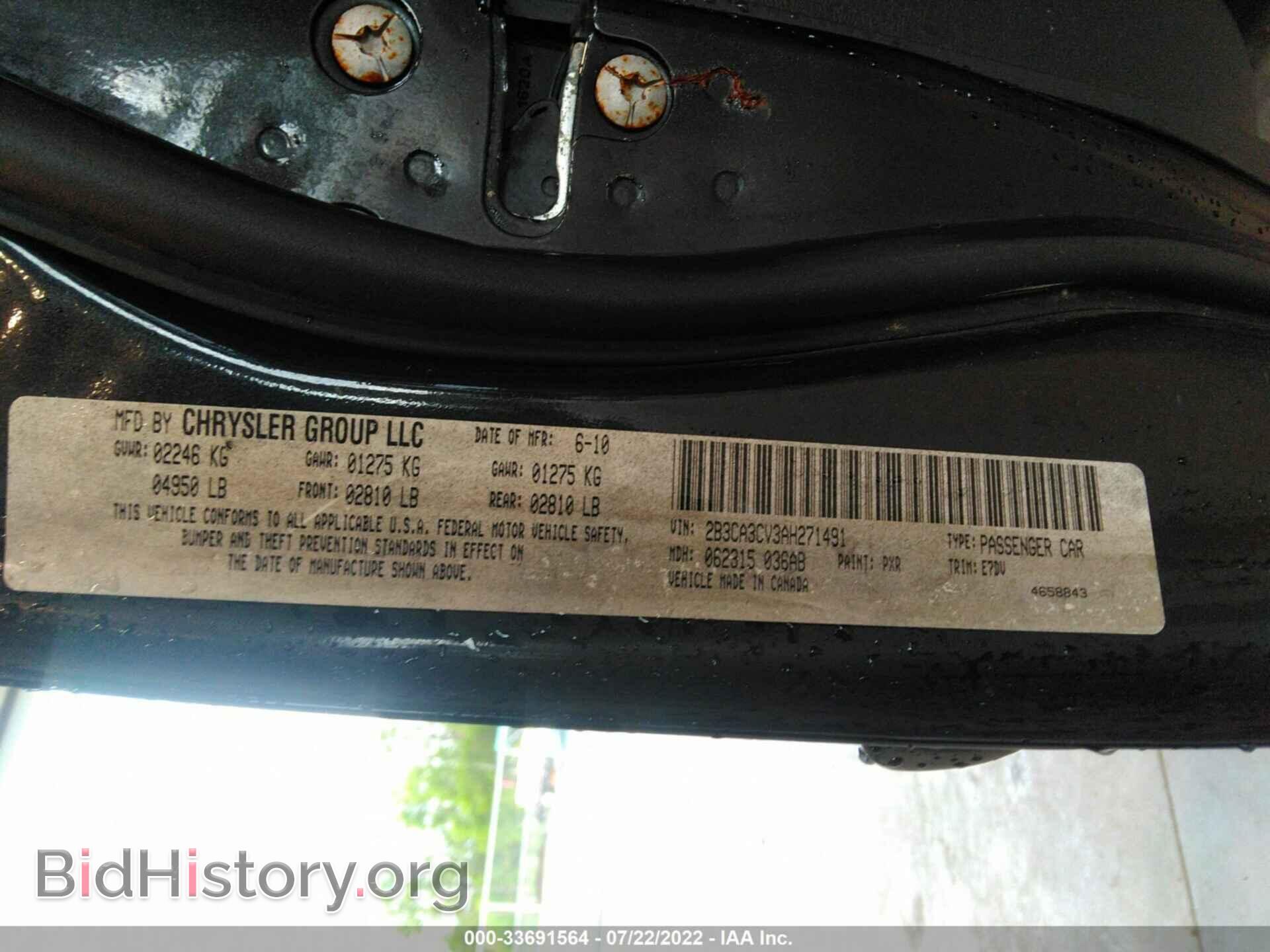 2010 DODGE CHARGER - VIN: 2B3CA3CV3AH271491 - Фото 9
