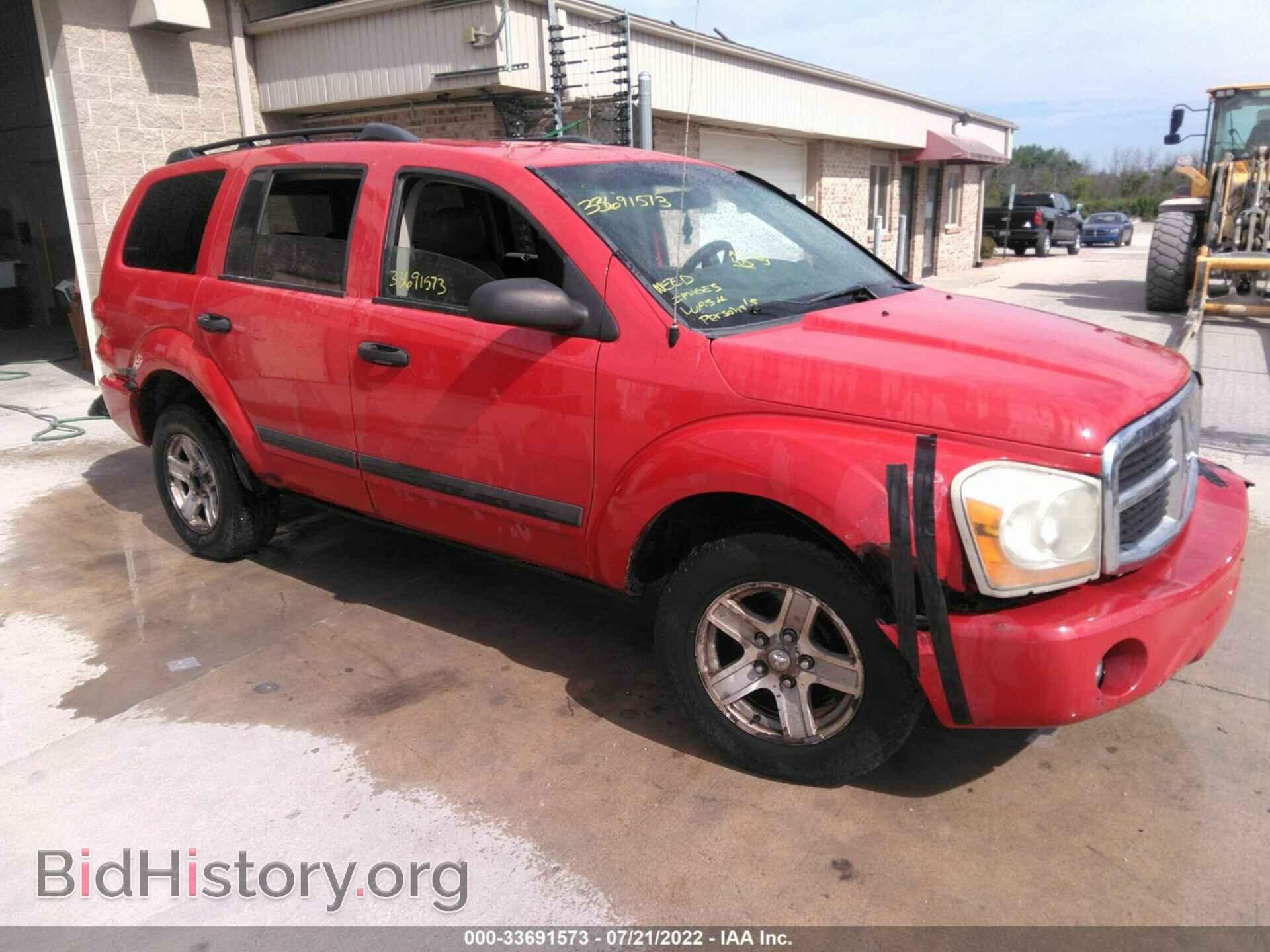 Фотография 1D4HB48N16F162832 - DODGE DURANGO 2006