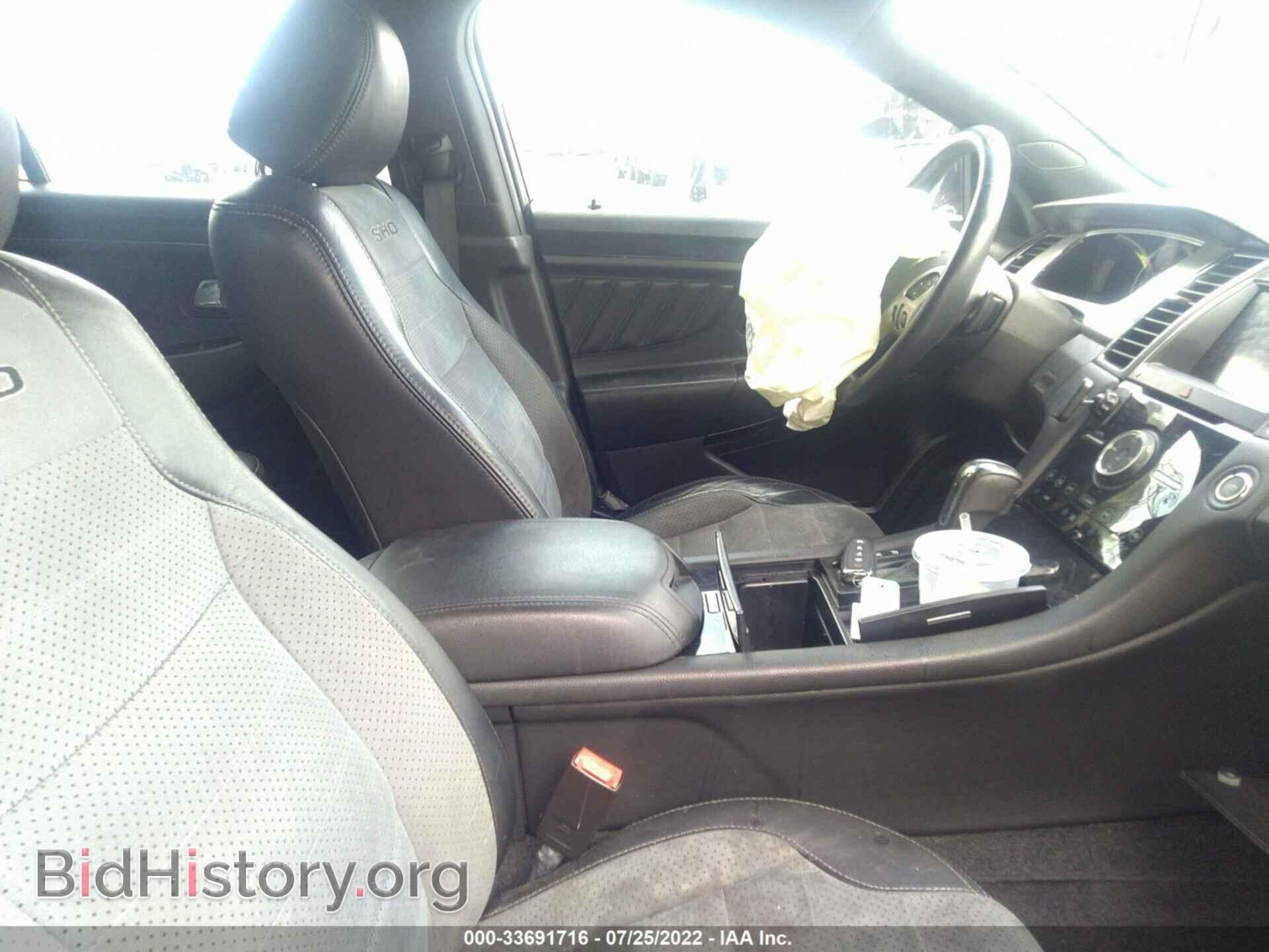 2015 FORD TAURUS - VIN: 1FAHP2KT0FG158958 - Фото 5